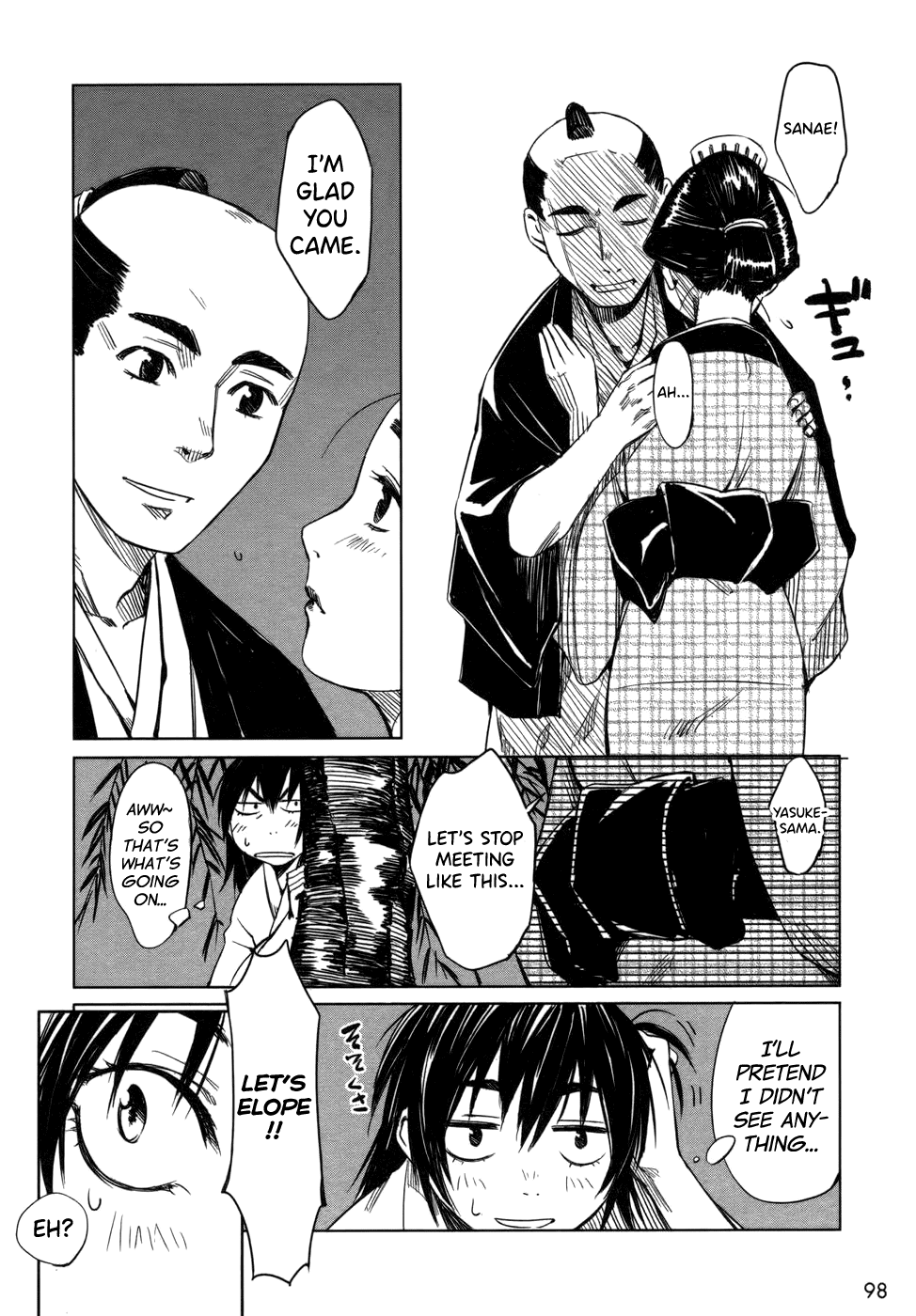Manyuu Hikenchou Chapter 4 page 8 - Chapter 4: Unrequited Love of a Textile Wholesale Dealer