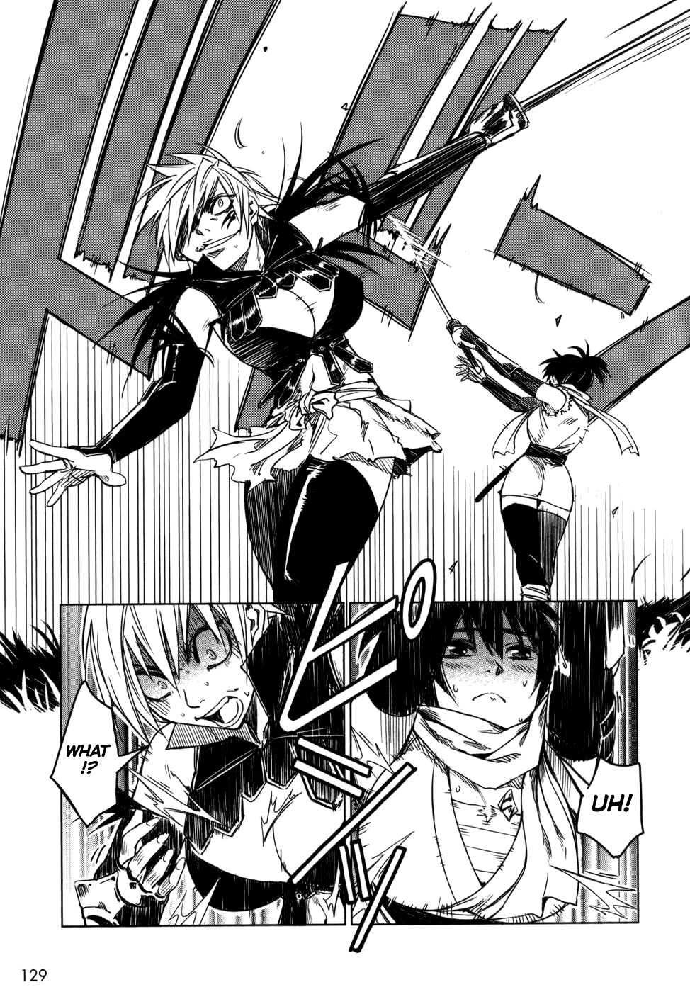 Manyuu Hikenchou Chapter 5 page 1 - Chapter 5: Kagefusa Revisited