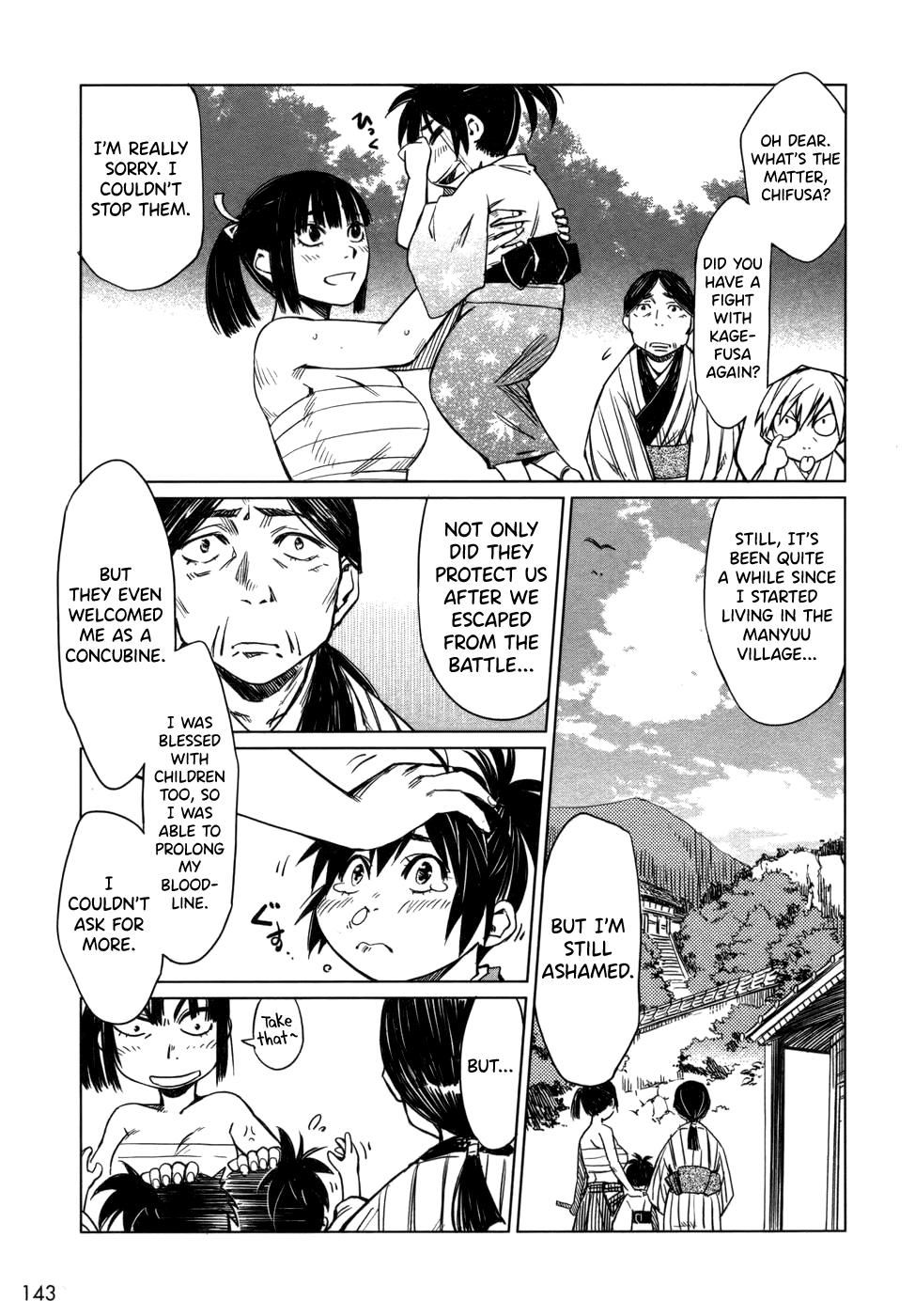 Manyuu Hikenchou Chapter 5 page 15 - Chapter 5: Kagefusa Revisited