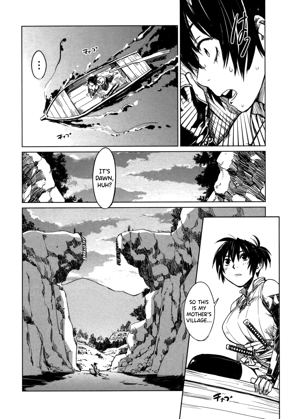 Manyuu Hikenchou Chapter 5 page 18 - Chapter 5: Kagefusa Revisited