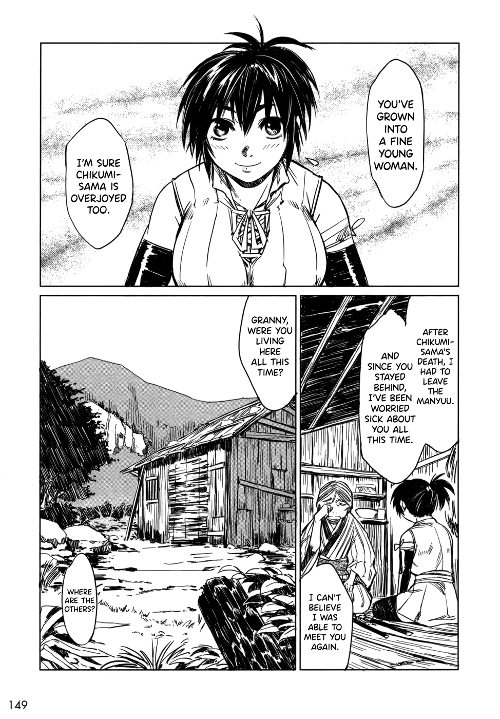 Manyuu Hikenchou Chapter 5 page 21 - Chapter 5: Kagefusa Revisited