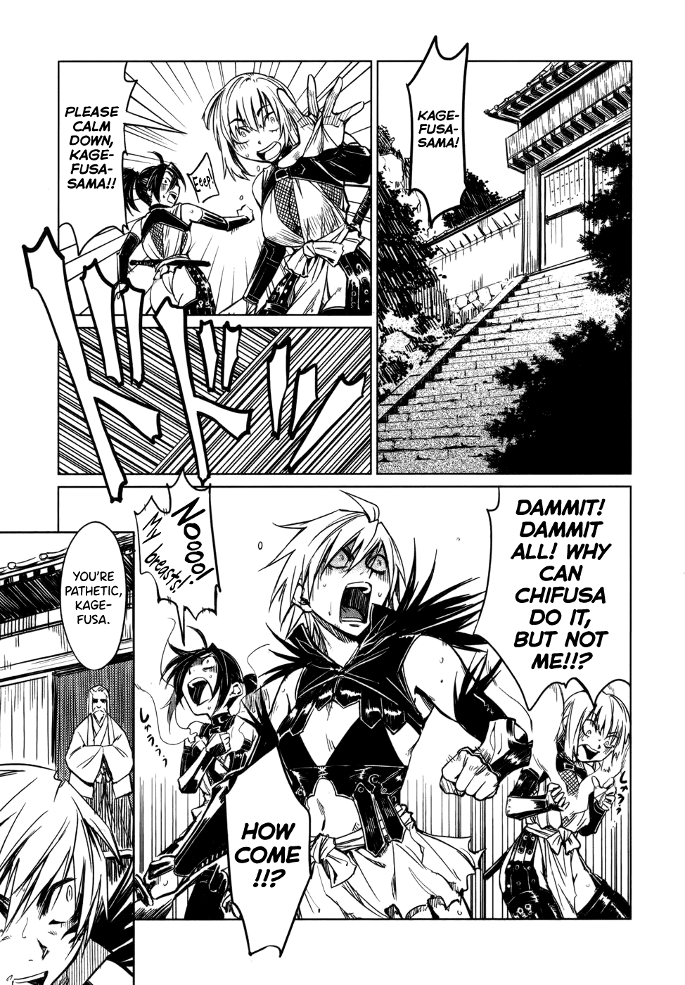 Manyuu Hikenchou Chapter 5 page 3 - Chapter 5: Kagefusa Revisited