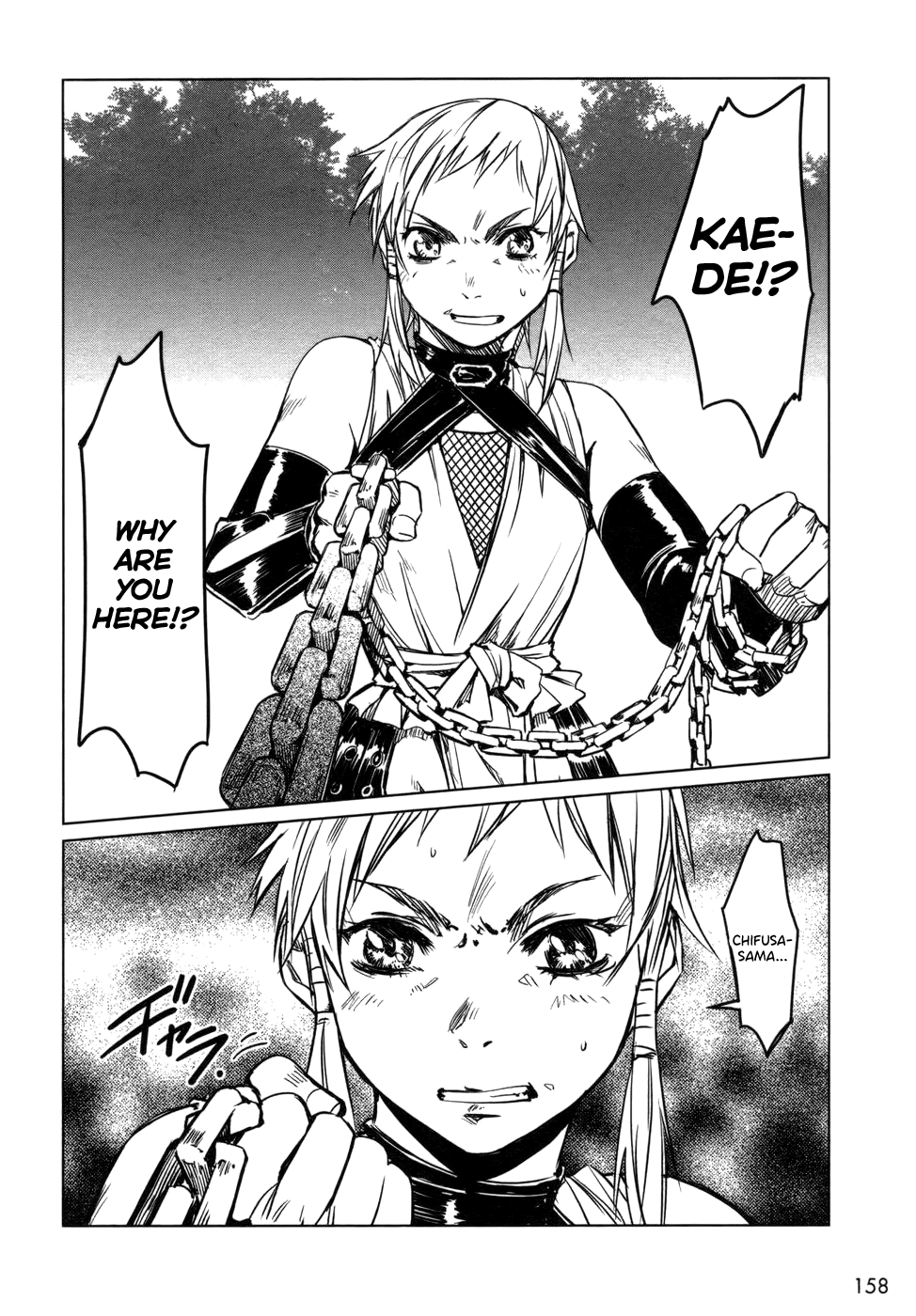Manyuu Hikenchou Chapter 5 page 30 - Chapter 5: Kagefusa Revisited