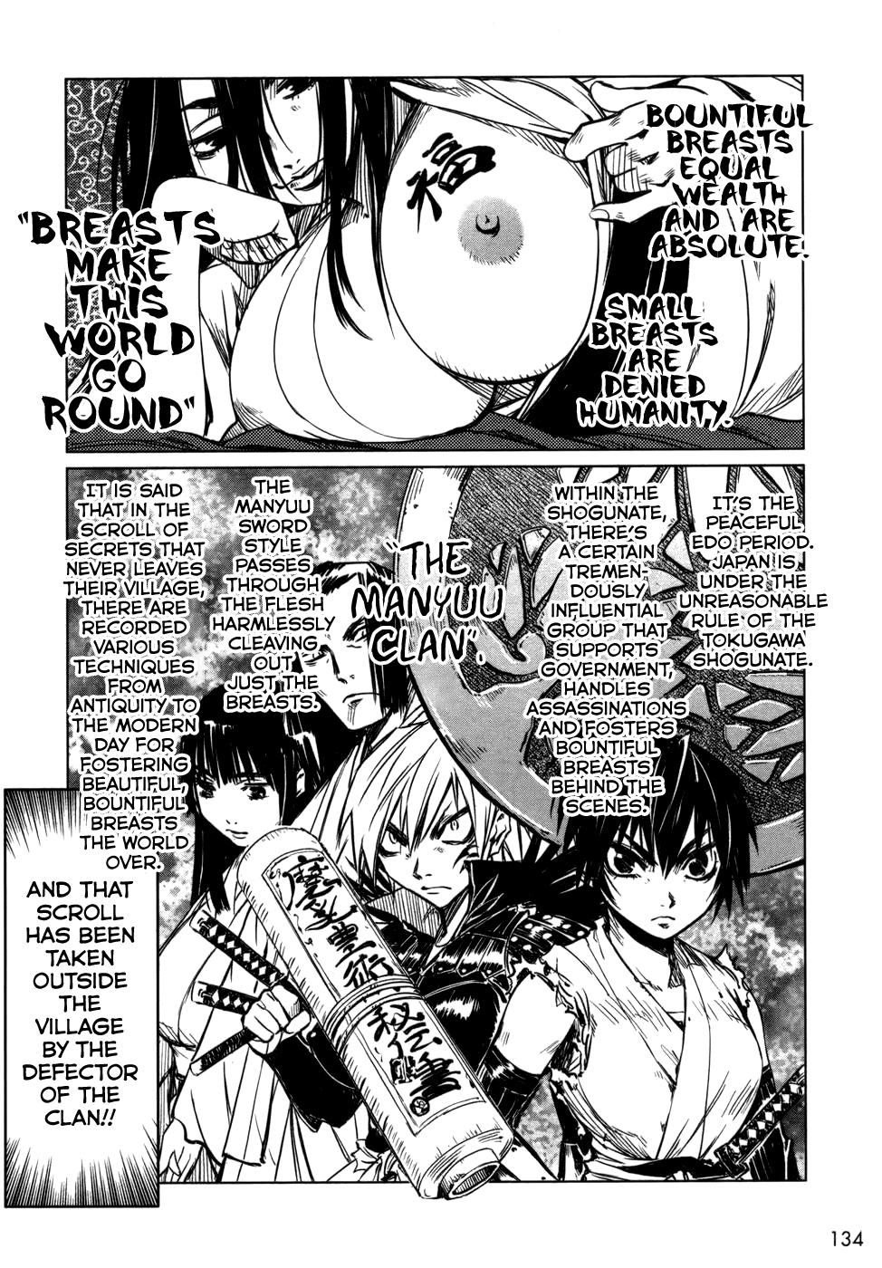 Manyuu Hikenchou Chapter 5 page 6 - Chapter 5: Kagefusa Revisited