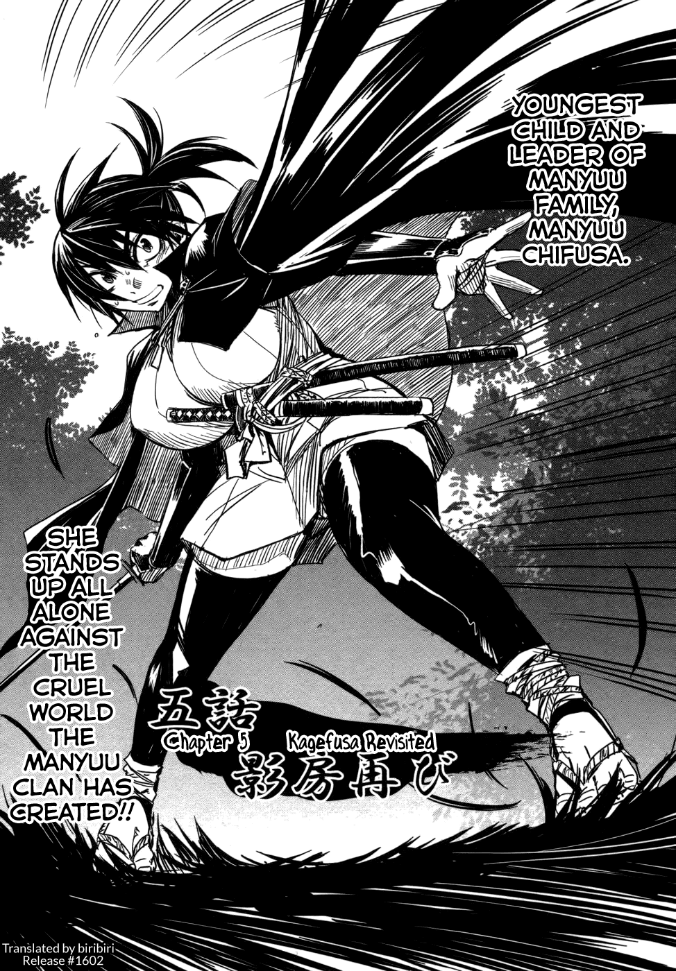Manyuu Hikenchou Chapter 5 page 7 - Chapter 5: Kagefusa Revisited