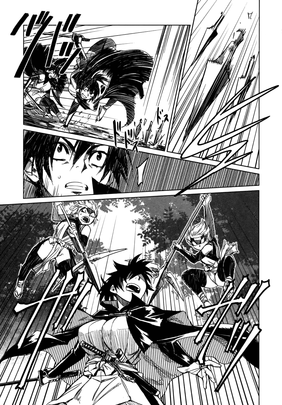 Manyuu Hikenchou Chapter 5 page 9 - Chapter 5: Kagefusa Revisited