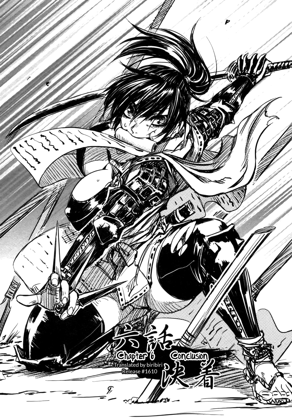 Manyuu Hikenchou Chapter 6 page 1 - Chapter 6: Conclusion