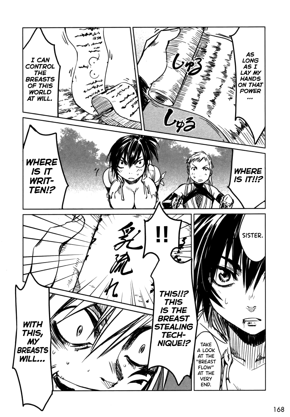 Manyuu Hikenchou Chapter 6 page 10 - Chapter 6: Conclusion
