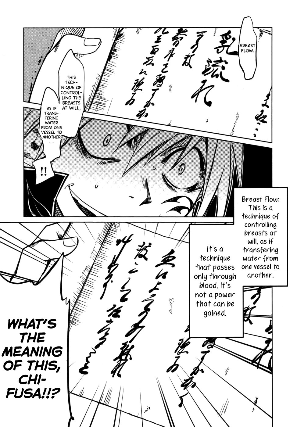 Manyuu Hikenchou Chapter 6 page 11 - Chapter 6: Conclusion