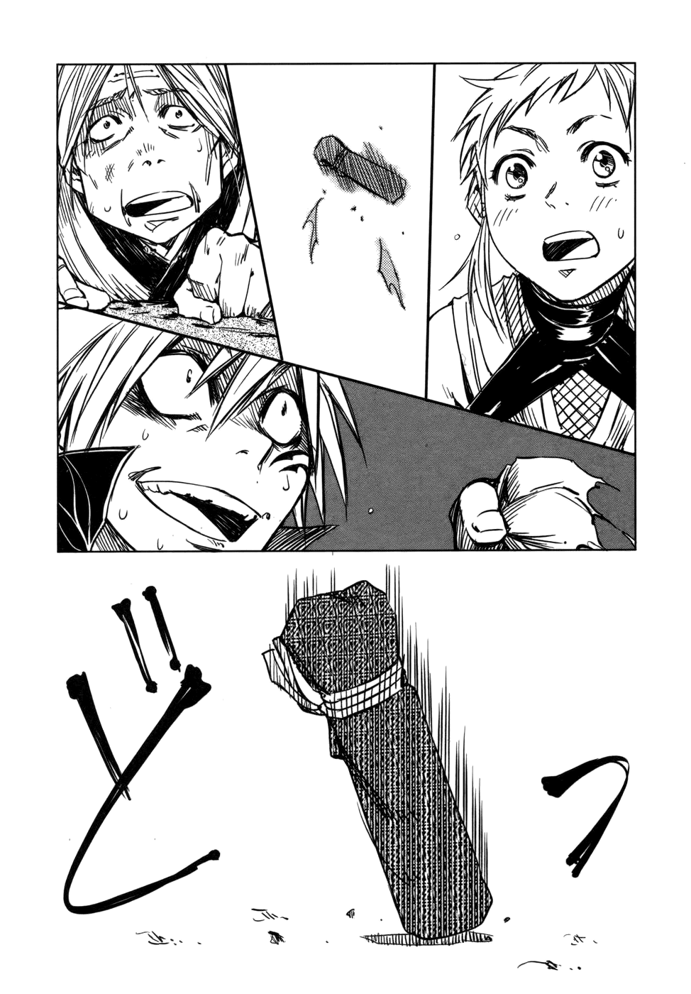 Manyuu Hikenchou Chapter 6 page 7 - Chapter 6: Conclusion