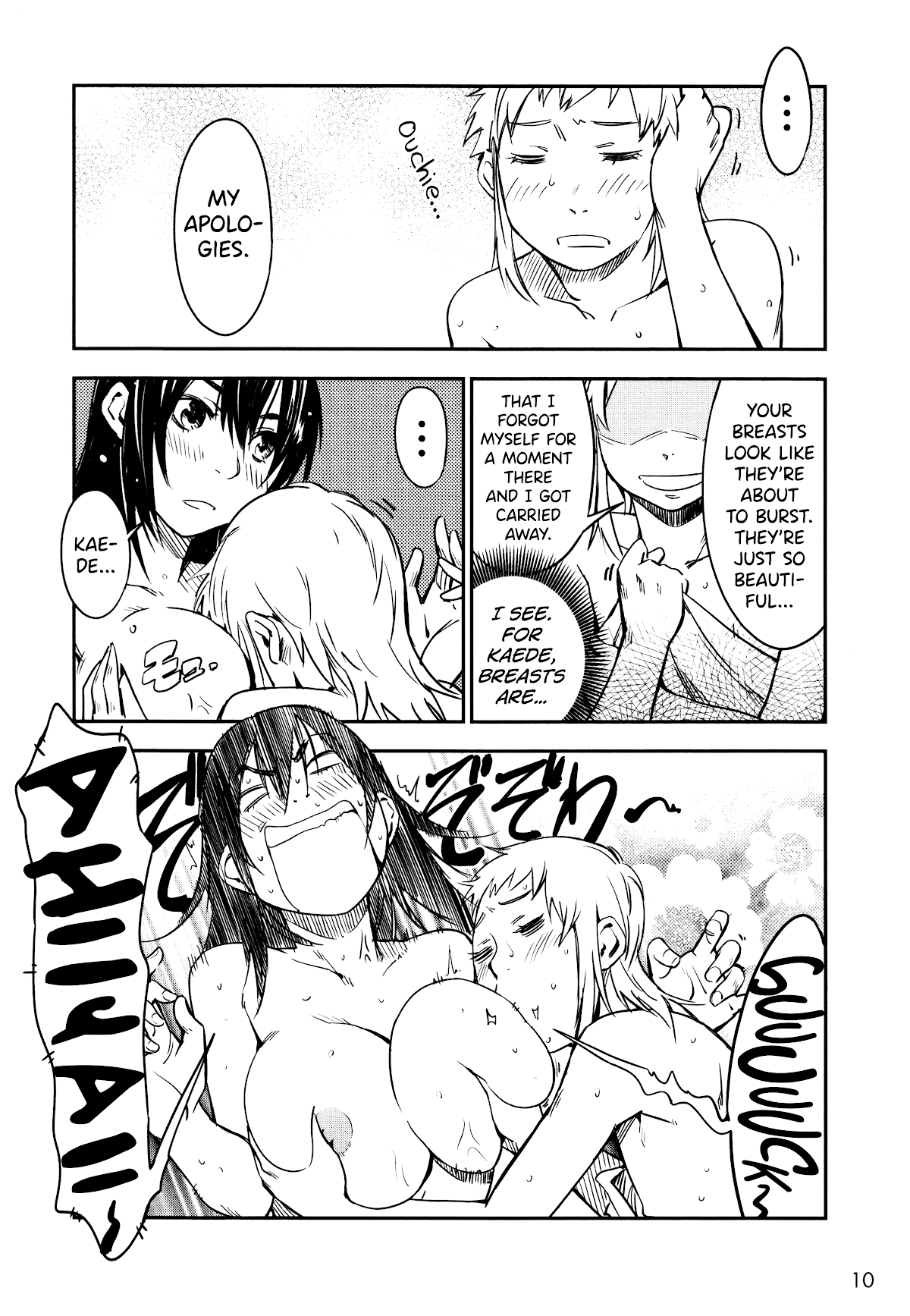 Manyuu Hikenchou Chapter 7 page 10 - Chapter 7: Pleasure!! Breast Illusion