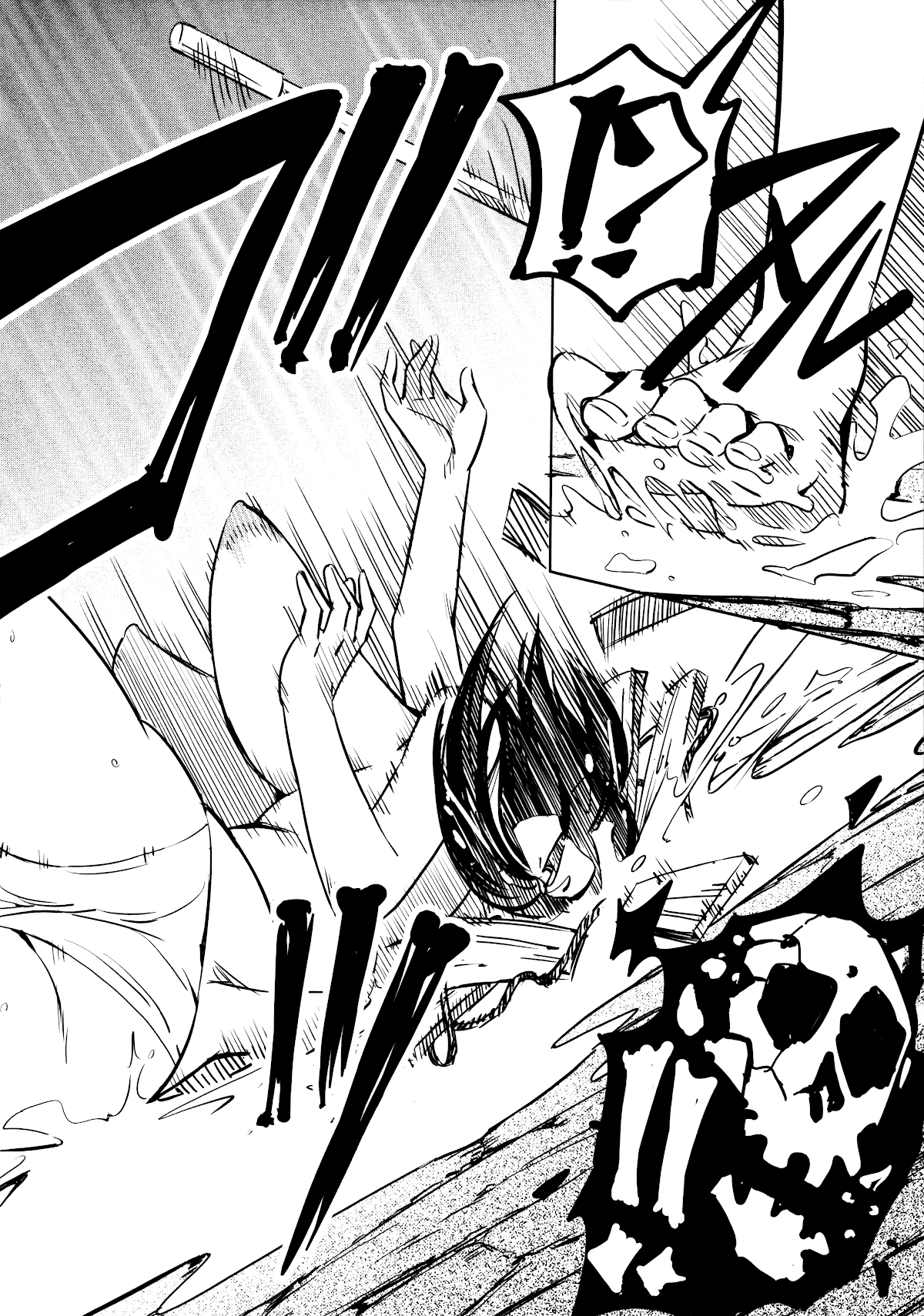 Manyuu Hikenchou Chapter 7 page 17 - Chapter 7: Pleasure!! Breast Illusion