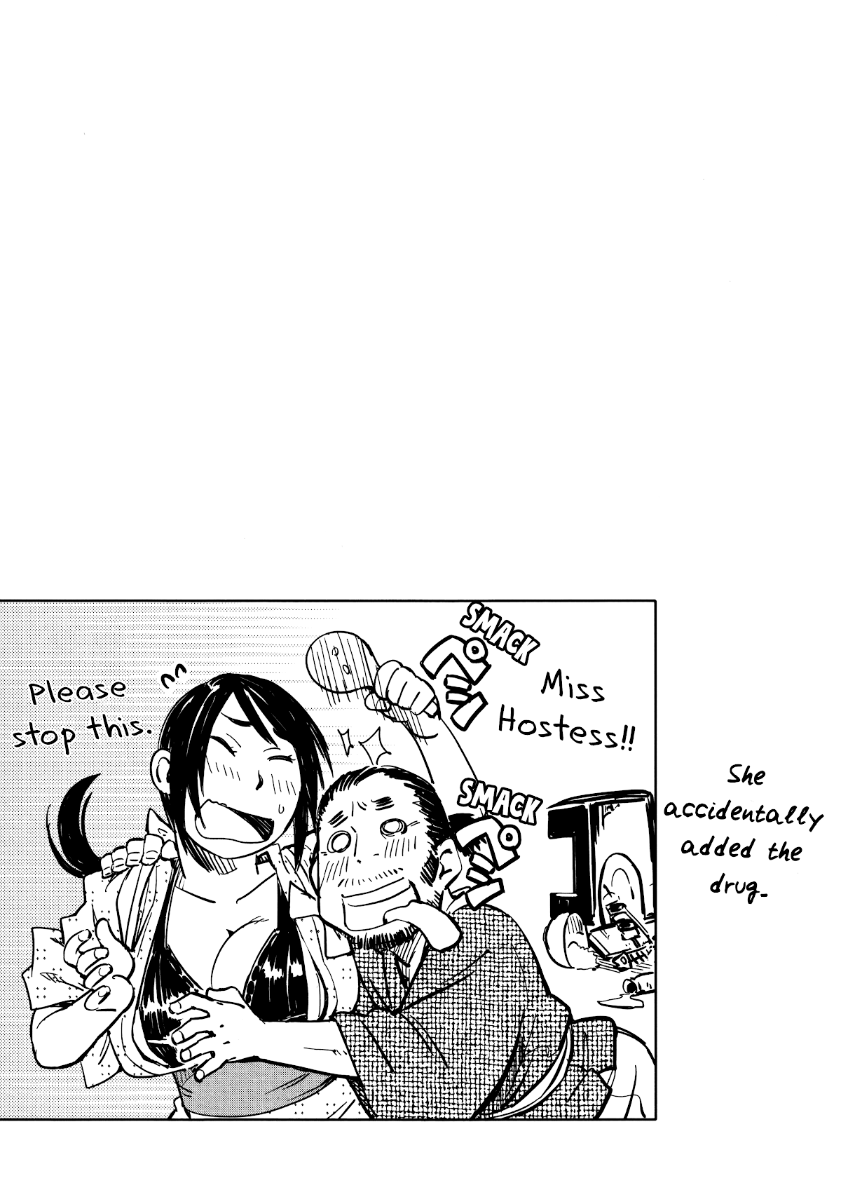 Manyuu Hikenchou Chapter 7 page 22 - Chapter 7: Pleasure!! Breast Illusion
