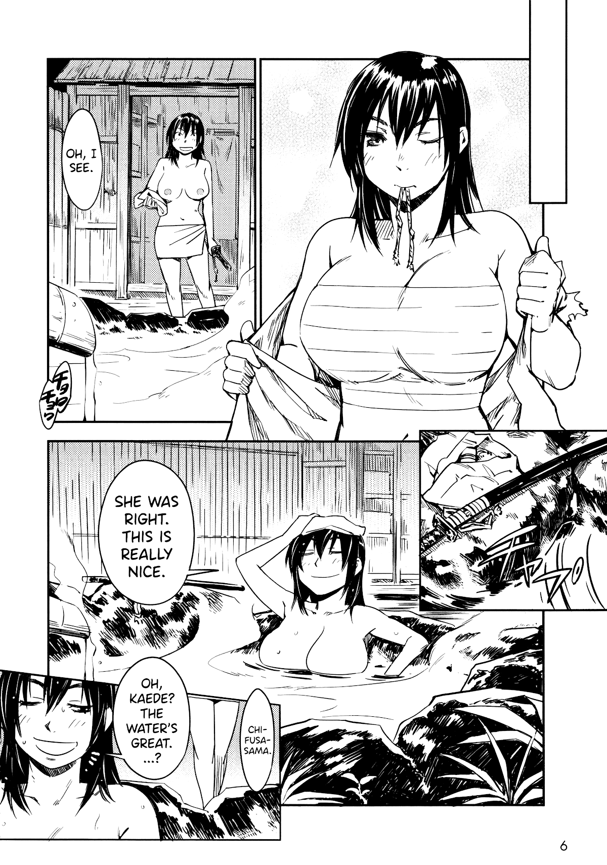 Manyuu Hikenchou Chapter 7 page 6 - Chapter 7: Pleasure!! Breast Illusion