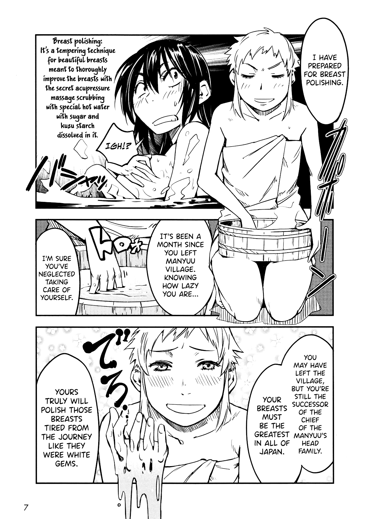 Manyuu Hikenchou Chapter 7 page 7 - Chapter 7: Pleasure!! Breast Illusion
