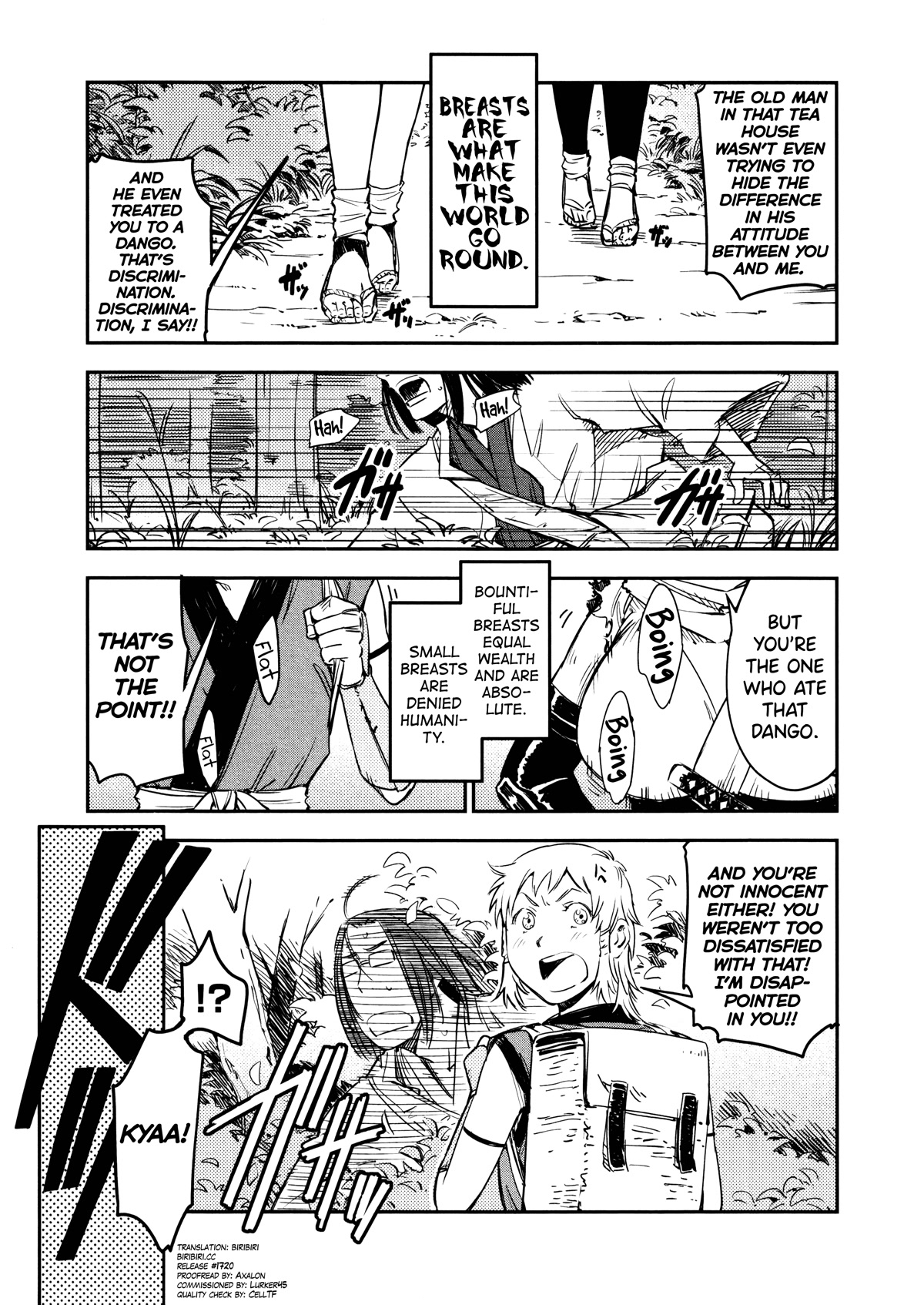 Manyuu Hikenchou Chapter 8 page 1 - Chapter 8: Bud of Love