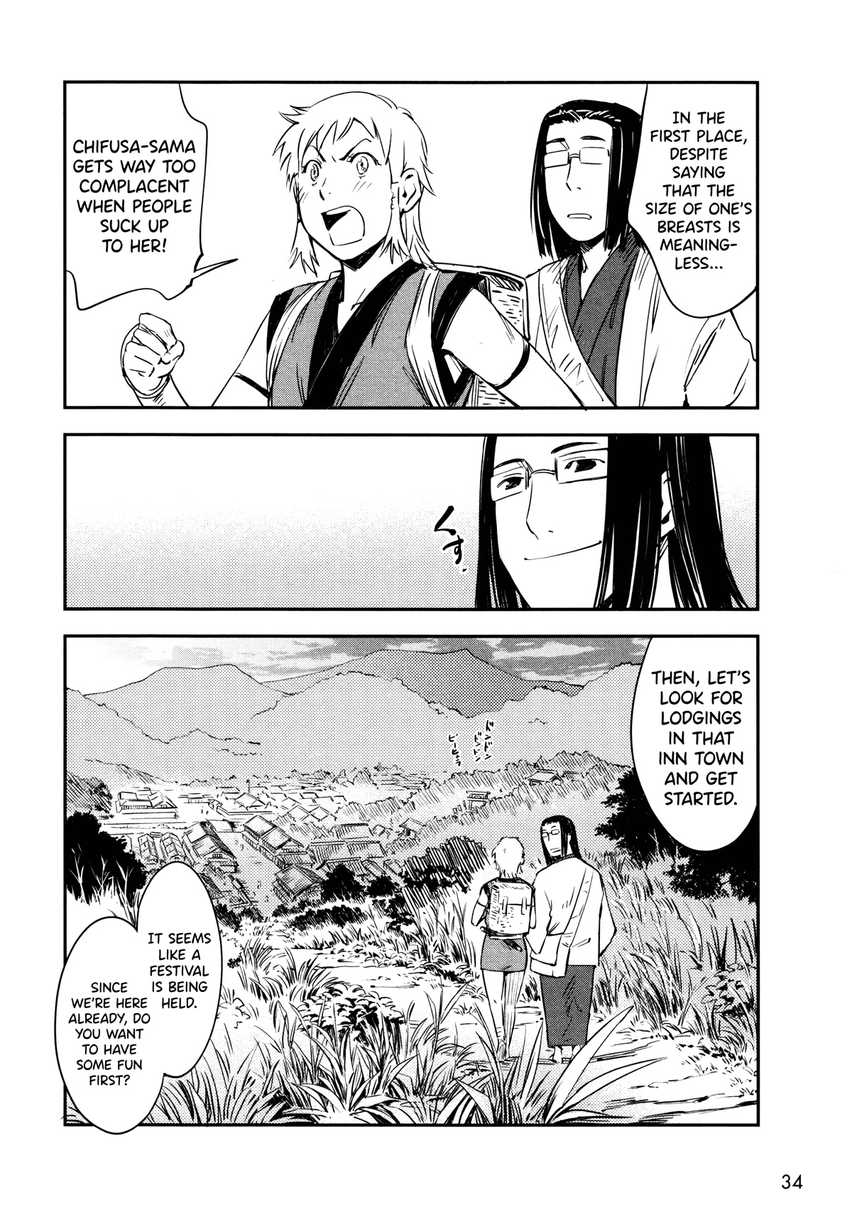 Manyuu Hikenchou Chapter 8 page 12 - Chapter 8: Bud of Love