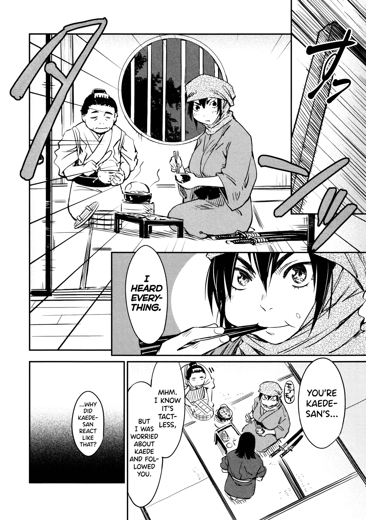 Manyuu Hikenchou Chapter 8 page 18 - Chapter 8: Bud of Love