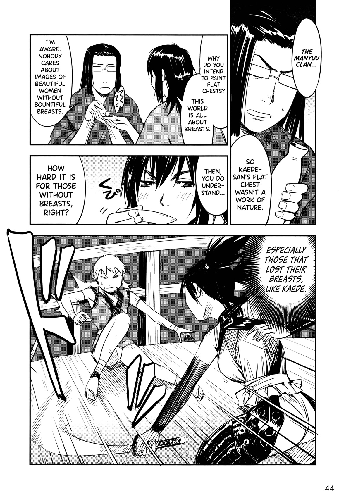 Manyuu Hikenchou Chapter 8 page 22 - Chapter 8: Bud of Love