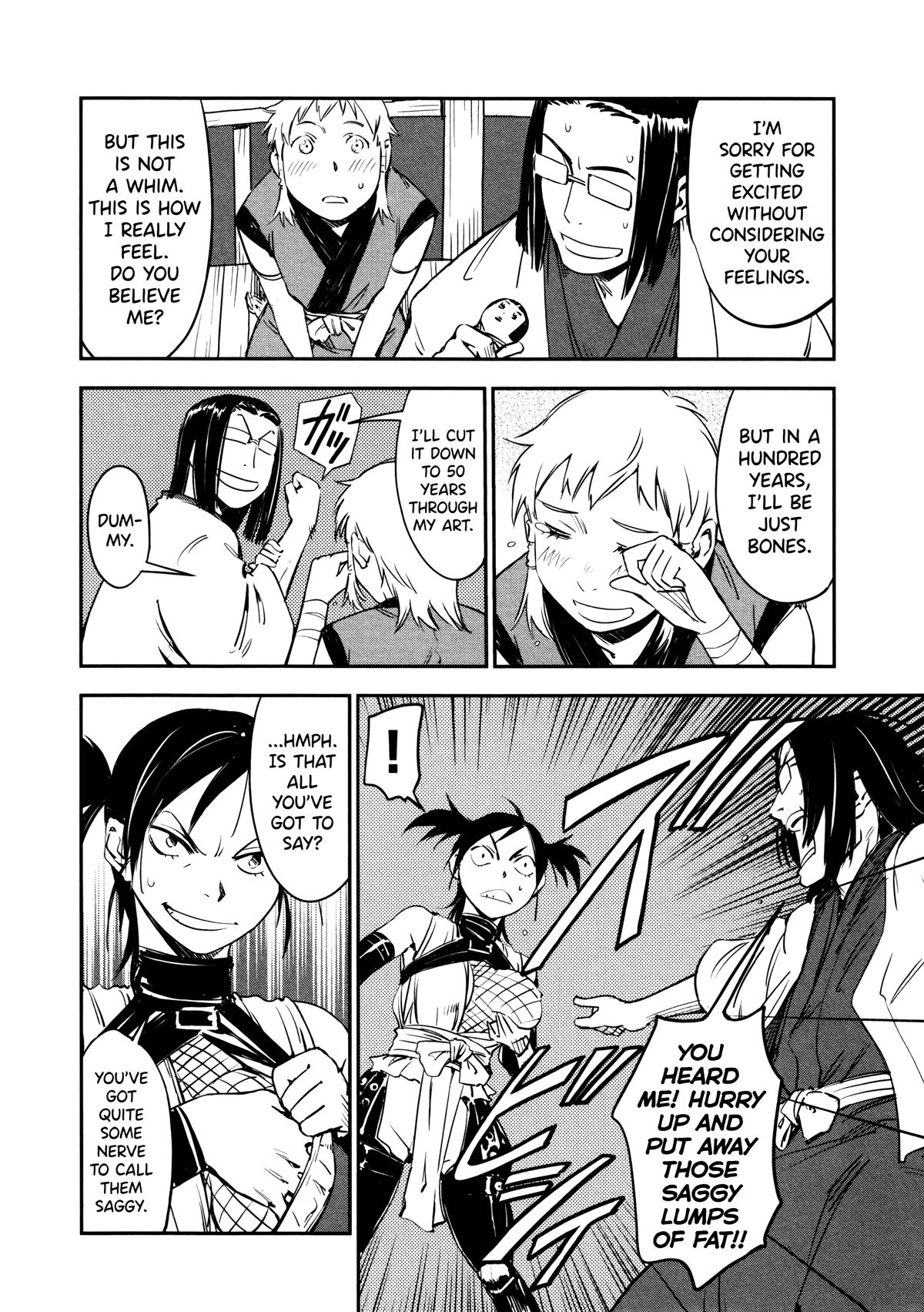 Manyuu Hikenchou Chapter 8 page 28 - Chapter 8: Bud of Love
