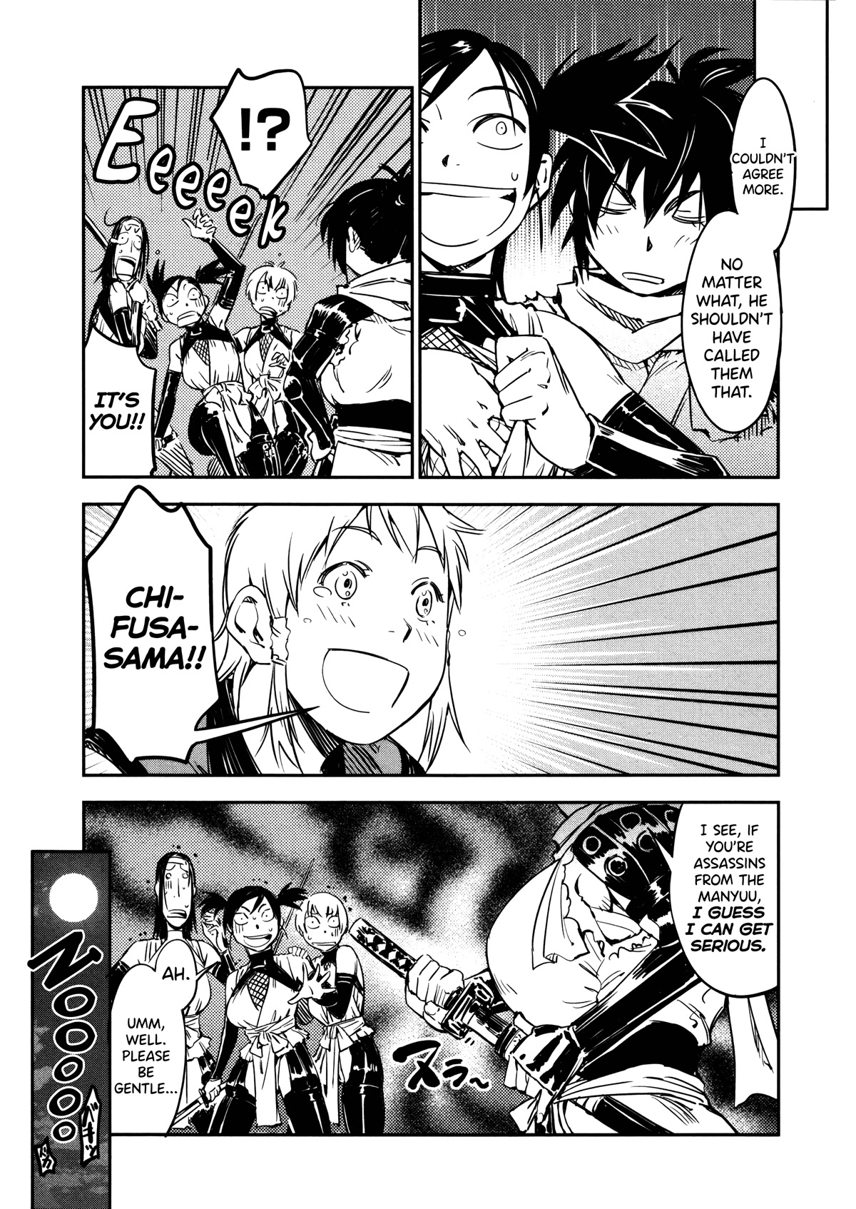 Manyuu Hikenchou Chapter 8 page 29 - Chapter 8: Bud of Love