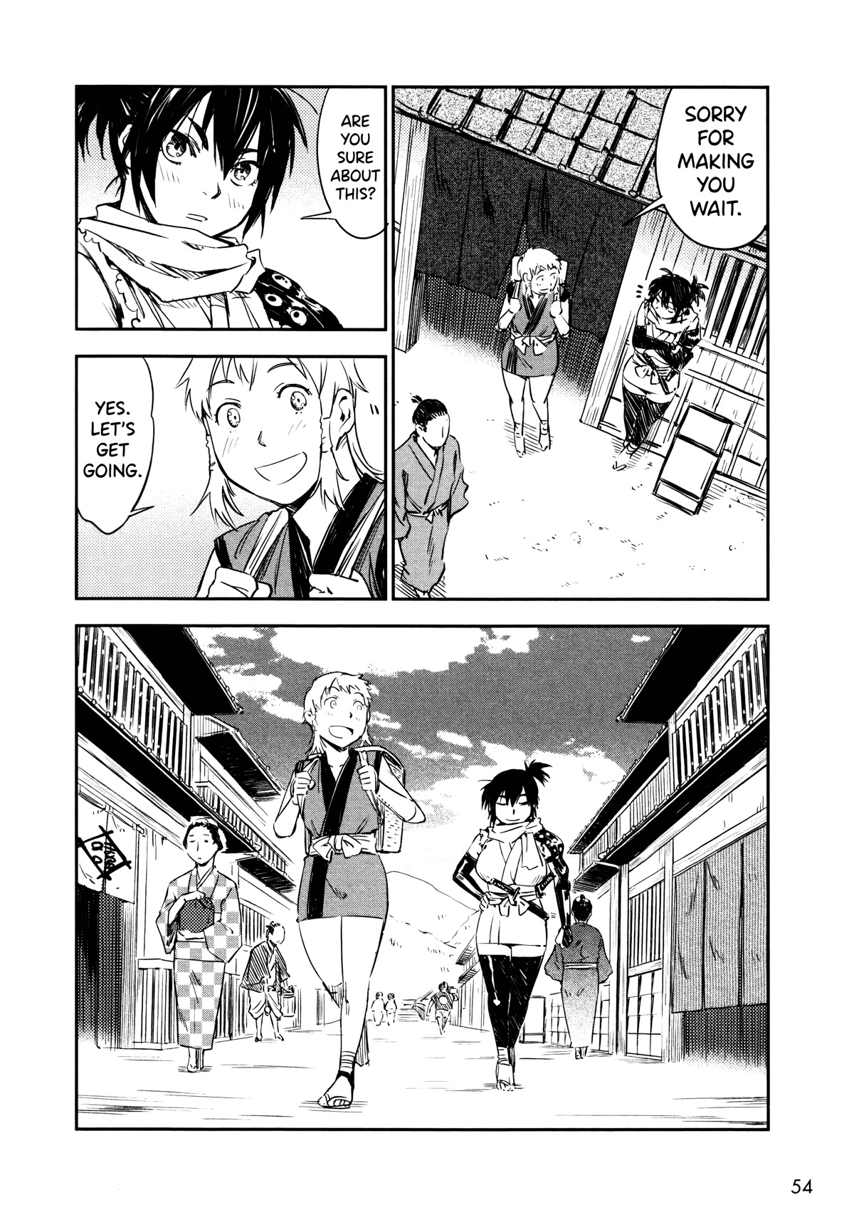 Manyuu Hikenchou Chapter 8 page 32 - Chapter 8: Bud of Love
