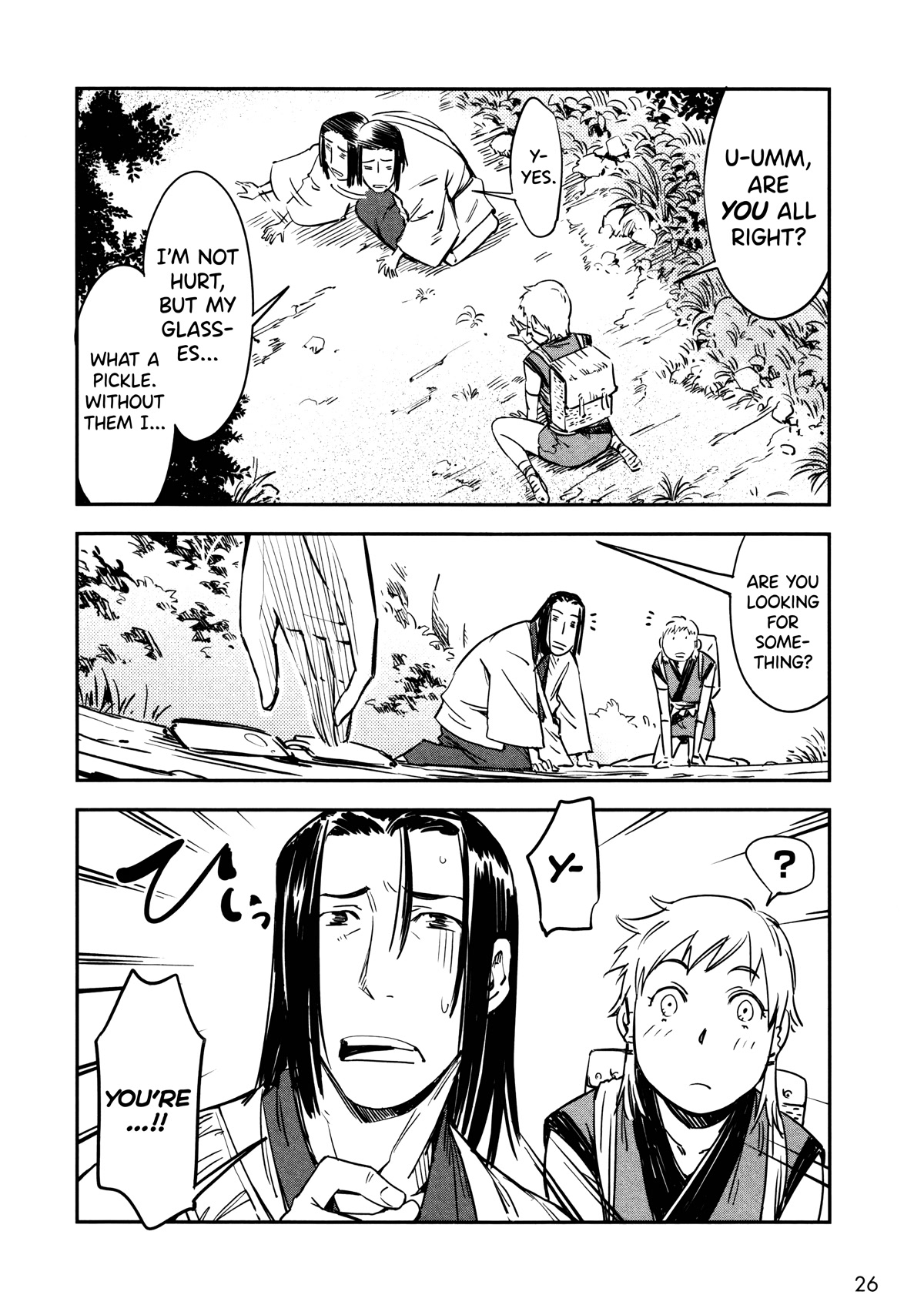 Manyuu Hikenchou Chapter 8 page 4 - Chapter 8: Bud of Love