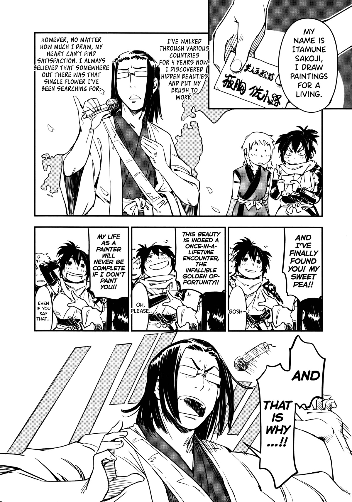 Manyuu Hikenchou Chapter 8 page 9 - Chapter 8: Bud of Love