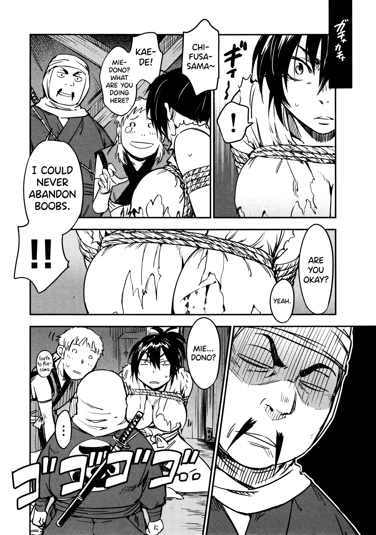 Manyuu Hikenchou Chapter 9 page 20 - Chapter 9: Chifusa Imprisoned