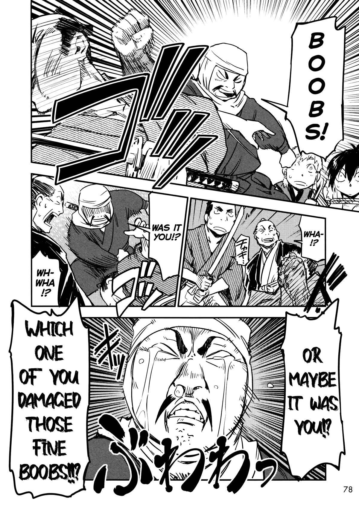 Manyuu Hikenchou Chapter 9 page 22 - Chapter 9: Chifusa Imprisoned