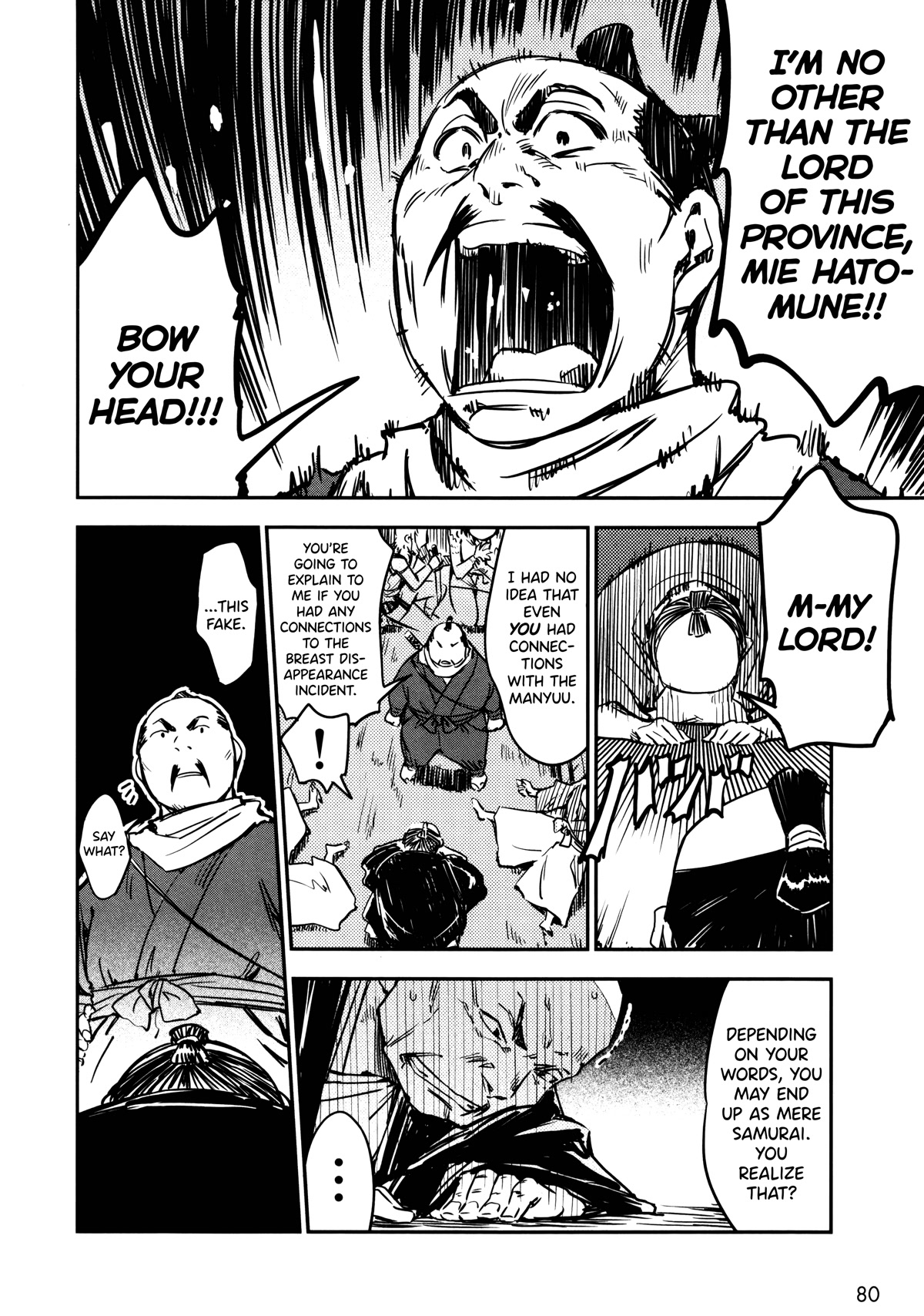 Manyuu Hikenchou Chapter 9 page 24 - Chapter 9: Chifusa Imprisoned