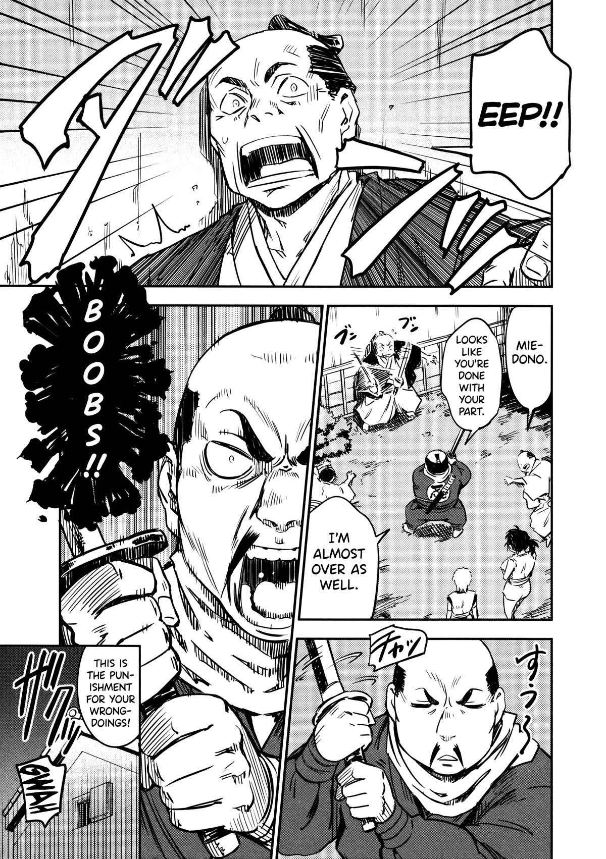 Manyuu Hikenchou Chapter 9 page 31 - Chapter 9: Chifusa Imprisoned