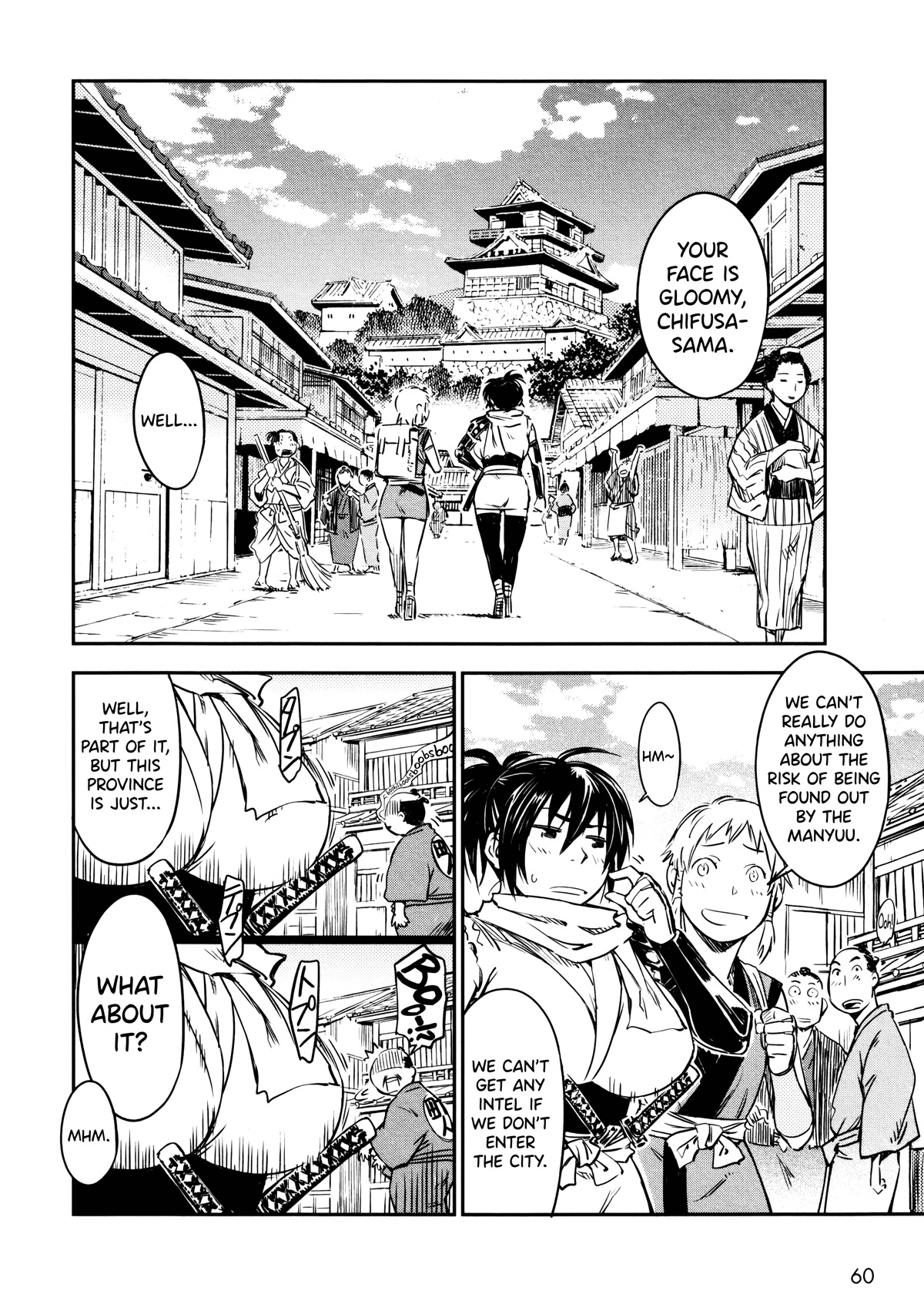 Manyuu Hikenchou Chapter 9 page 4 - Chapter 9: Chifusa Imprisoned