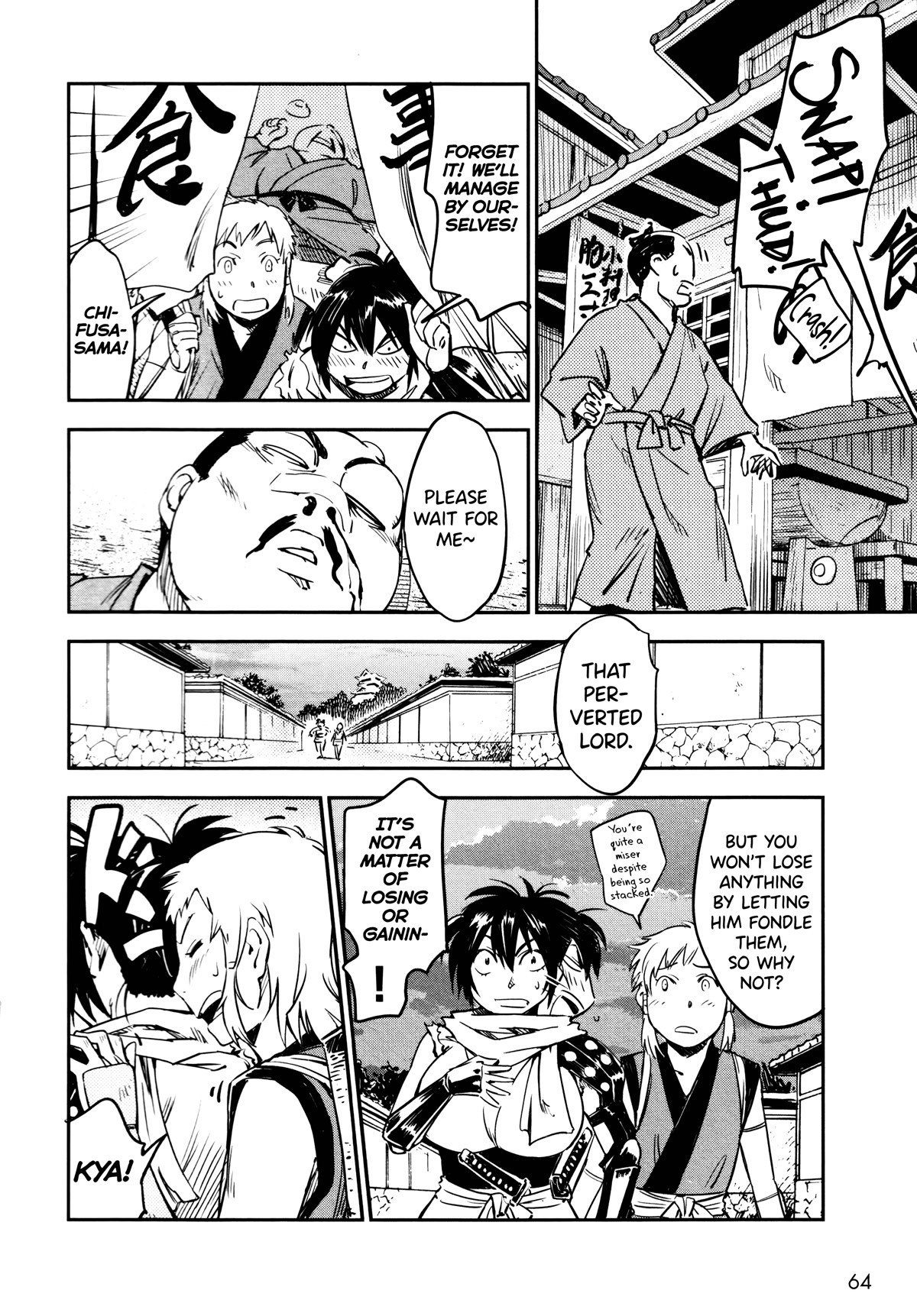 Manyuu Hikenchou Chapter 9 page 8 - Chapter 9: Chifusa Imprisoned