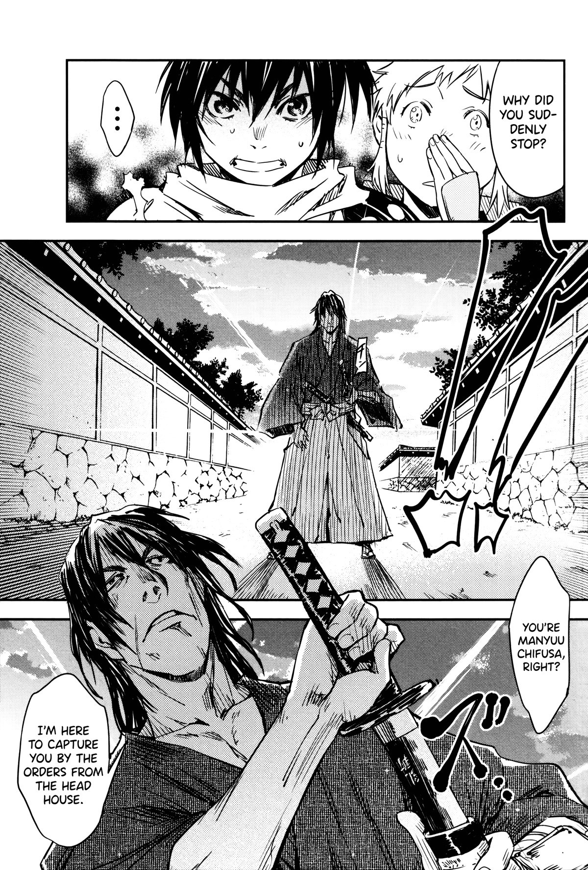Manyuu Hikenchou Chapter 9 page 9 - Chapter 9: Chifusa Imprisoned