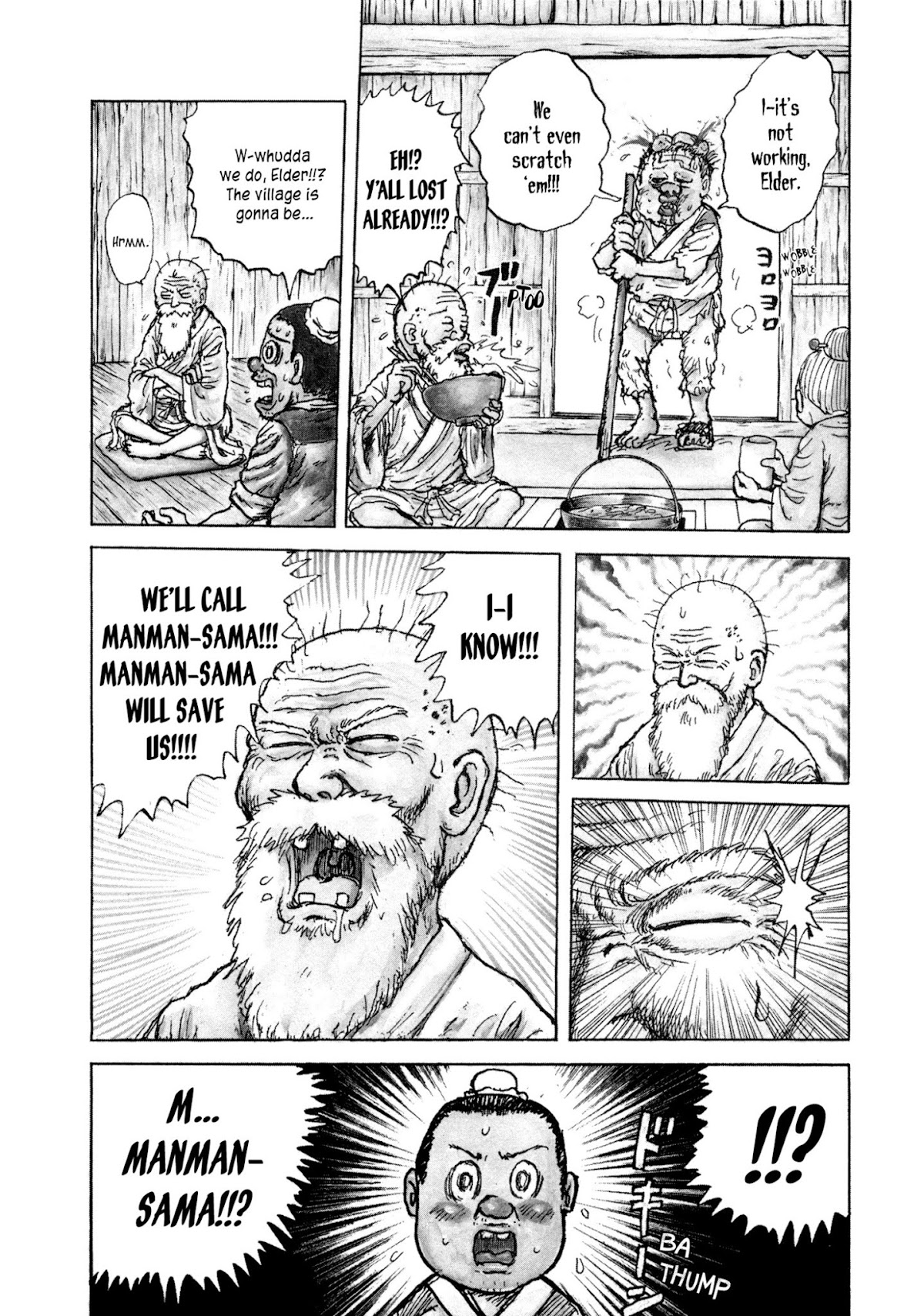 Manyuuki - Babaa to Awarenage Bokutachi Chapter 1 page 10 - Chapter 1: The Legend of the Resurrection of Manman (Part 1)