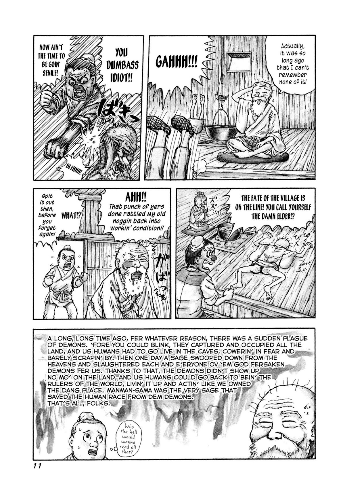 Manyuuki - Babaa to Awarenage Bokutachi Chapter 1 page 12 - Chapter 1: The Legend of the Resurrection of Manman (Part 1)
