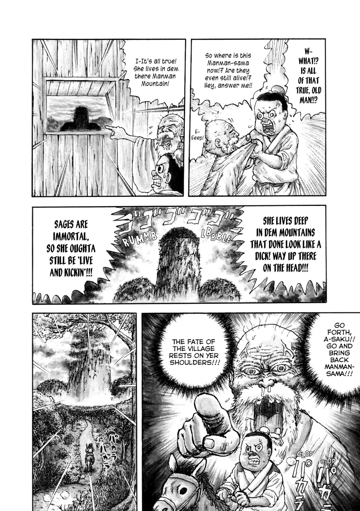 Manyuuki - Babaa to Awarenage Bokutachi Chapter 1 page 13 - Chapter 1: The Legend of the Resurrection of Manman (Part 1)