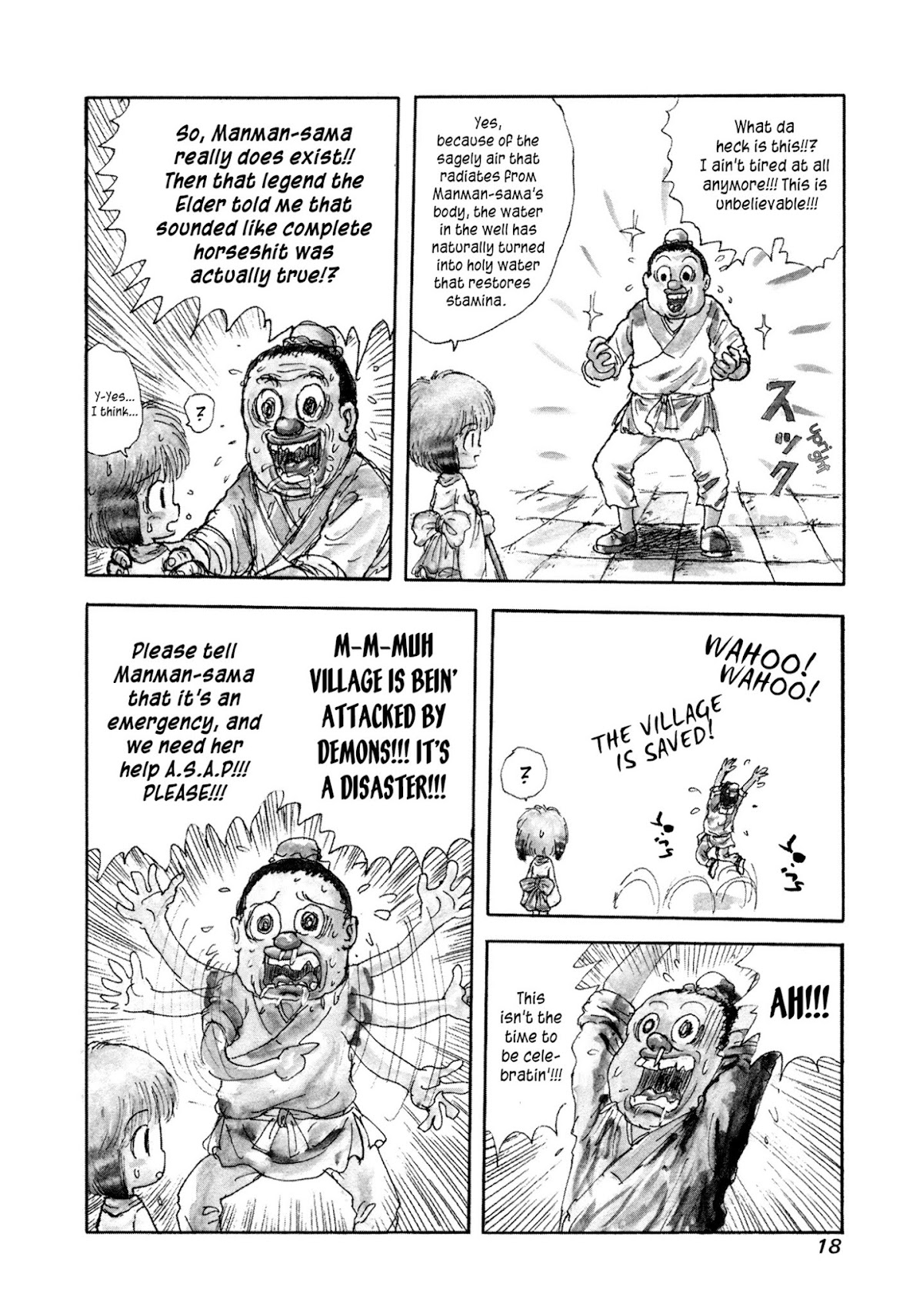 Manyuuki - Babaa to Awarenage Bokutachi Chapter 1 page 19 - Chapter 1: The Legend of the Resurrection of Manman (Part 1)