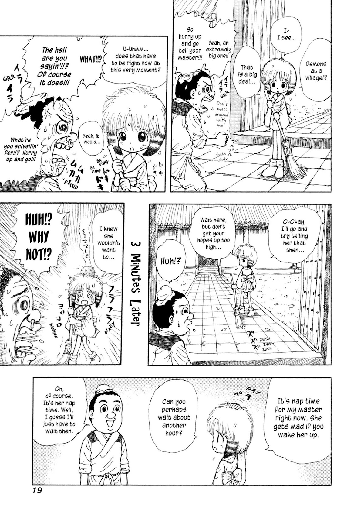 Manyuuki - Babaa to Awarenage Bokutachi Chapter 1 page 20 - Chapter 1: The Legend of the Resurrection of Manman (Part 1)