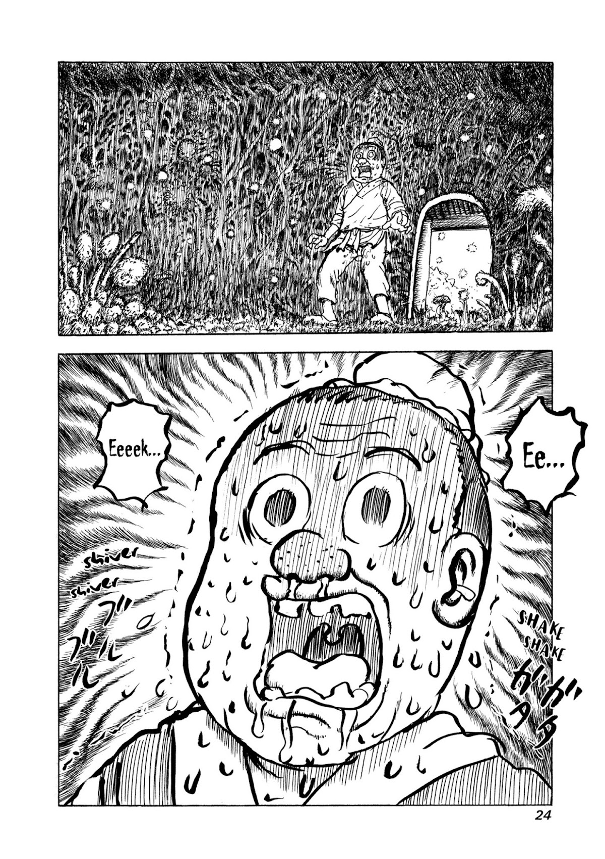 Manyuuki - Babaa to Awarenage Bokutachi Chapter 1 page 24 - Chapter 1: The Legend of the Resurrection of Manman (Part 1)