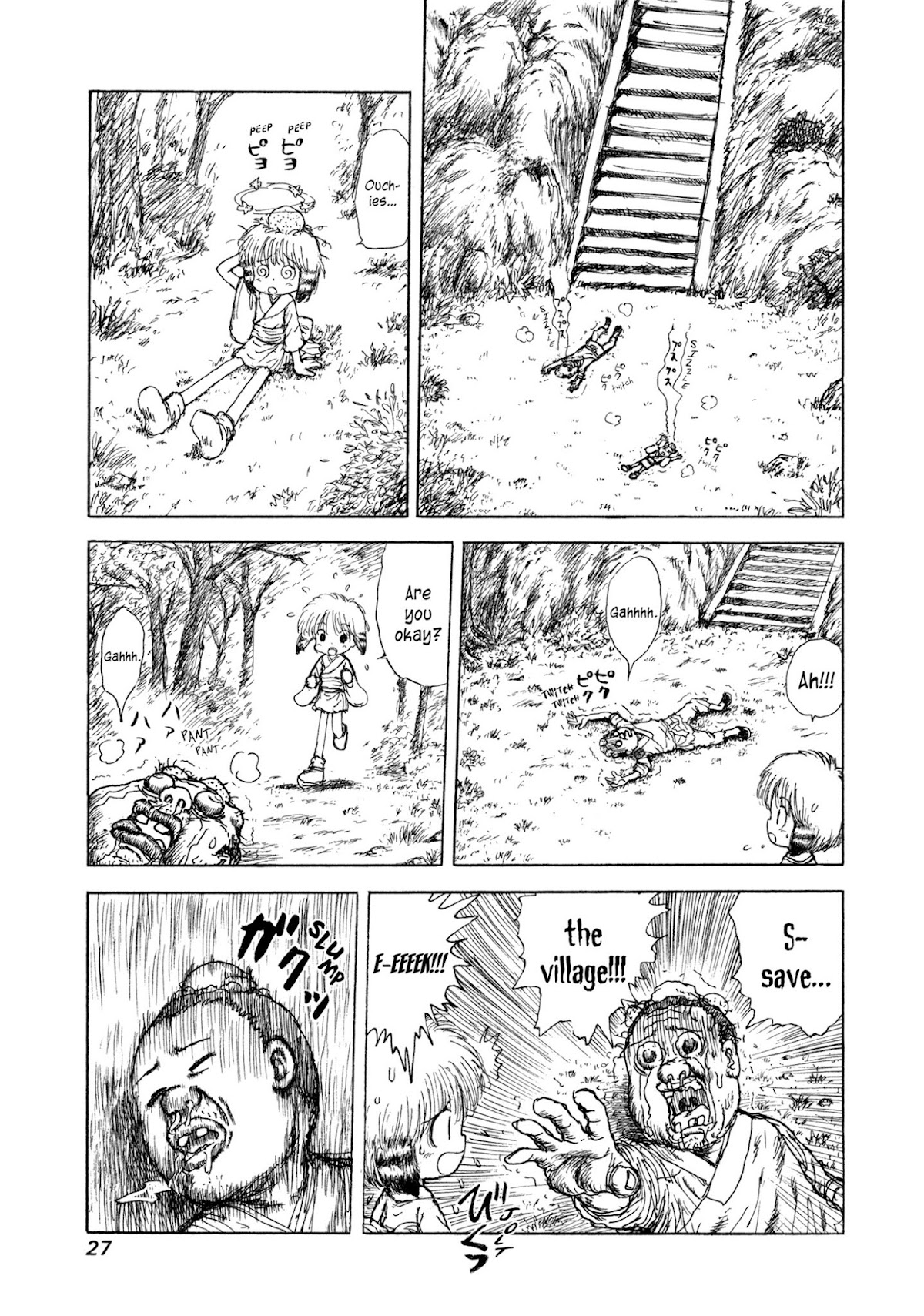 Manyuuki - Babaa to Awarenage Bokutachi Chapter 1 page 27 - Chapter 1: The Legend of the Resurrection of Manman (Part 1)