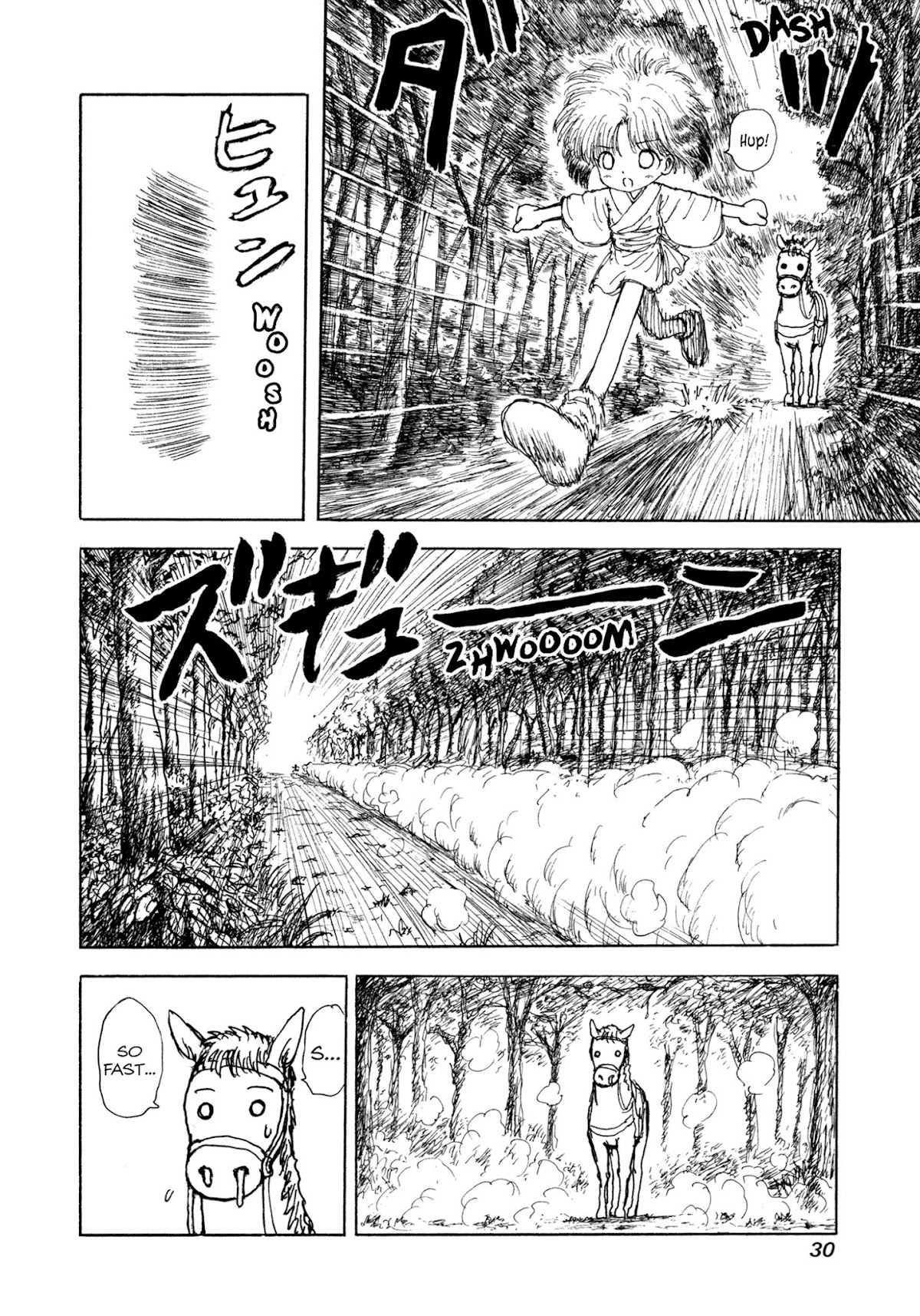 Manyuuki - Babaa to Awarenage Bokutachi Chapter 1 page 30 - Chapter 1: The Legend of the Resurrection of Manman (Part 1)