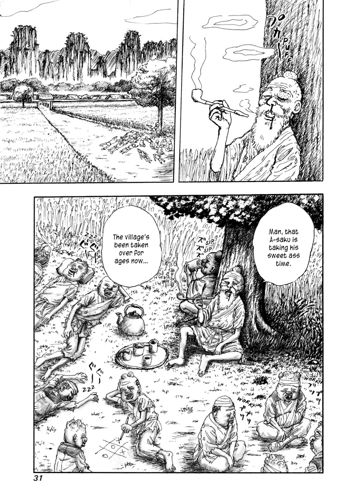 Manyuuki - Babaa to Awarenage Bokutachi Chapter 1 page 31 - Chapter 1: The Legend of the Resurrection of Manman (Part 1)