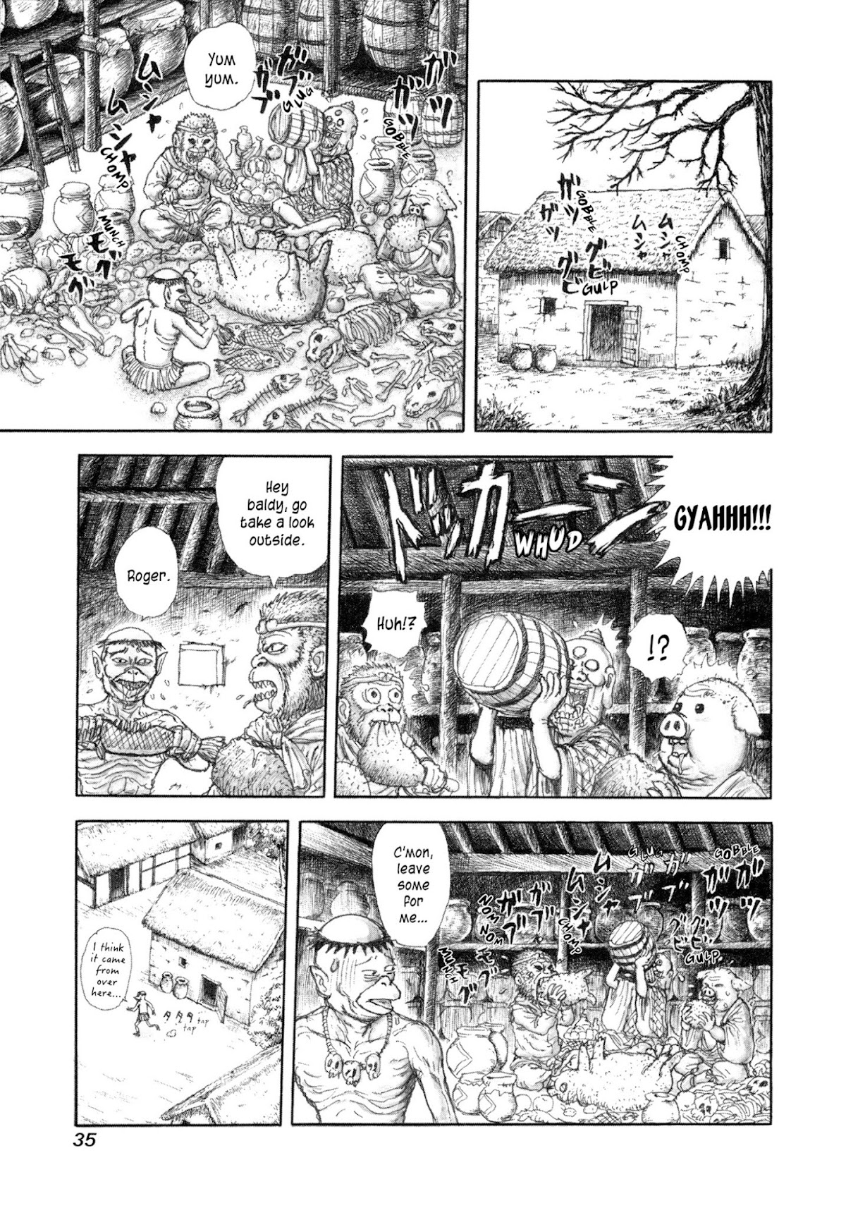 Manyuuki - Babaa to Awarenage Bokutachi Chapter 1 page 35 - Chapter 1: The Legend of the Resurrection of Manman (Part 1)