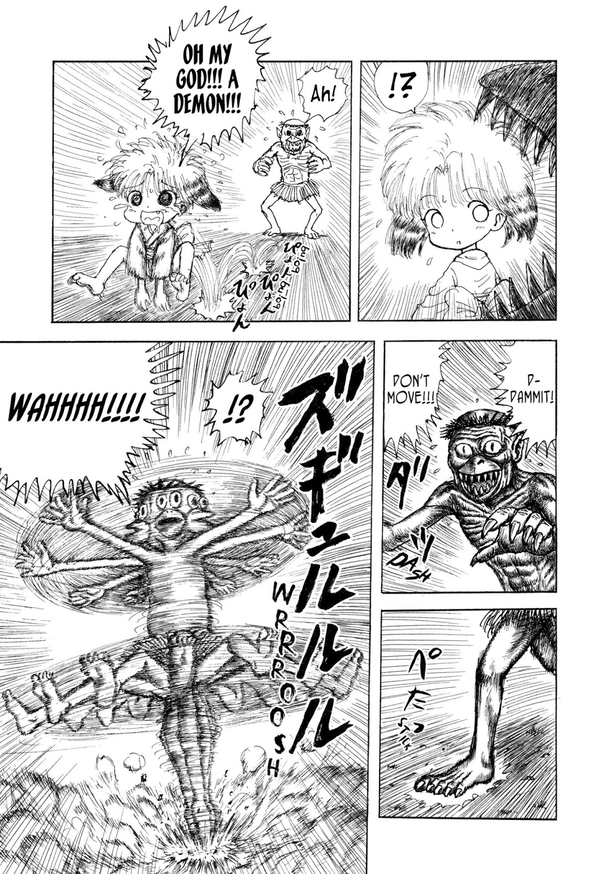 Manyuuki - Babaa to Awarenage Bokutachi Chapter 1 page 37 - Chapter 1: The Legend of the Resurrection of Manman (Part 1)