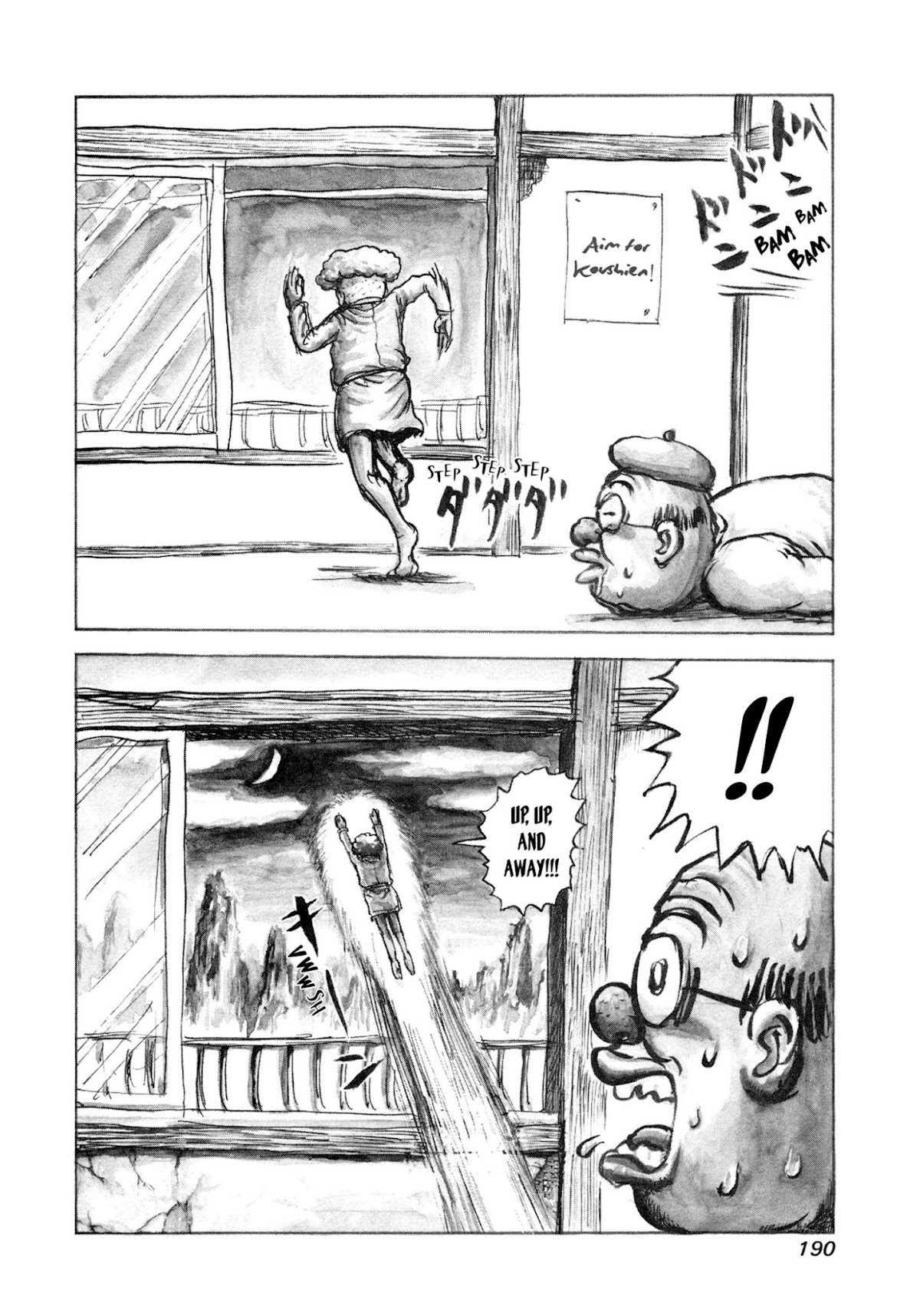 Manyuuki - Babaa to Awarenage Bokutachi Chapter 10 page 14 - Chapter 10: Exclusive Manga - Granny's Pearls of Wisdom