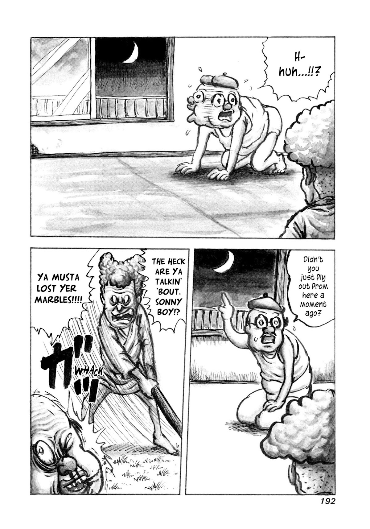 Manyuuki - Babaa to Awarenage Bokutachi Chapter 10 page 16 - Chapter 10: Exclusive Manga - Granny's Pearls of Wisdom