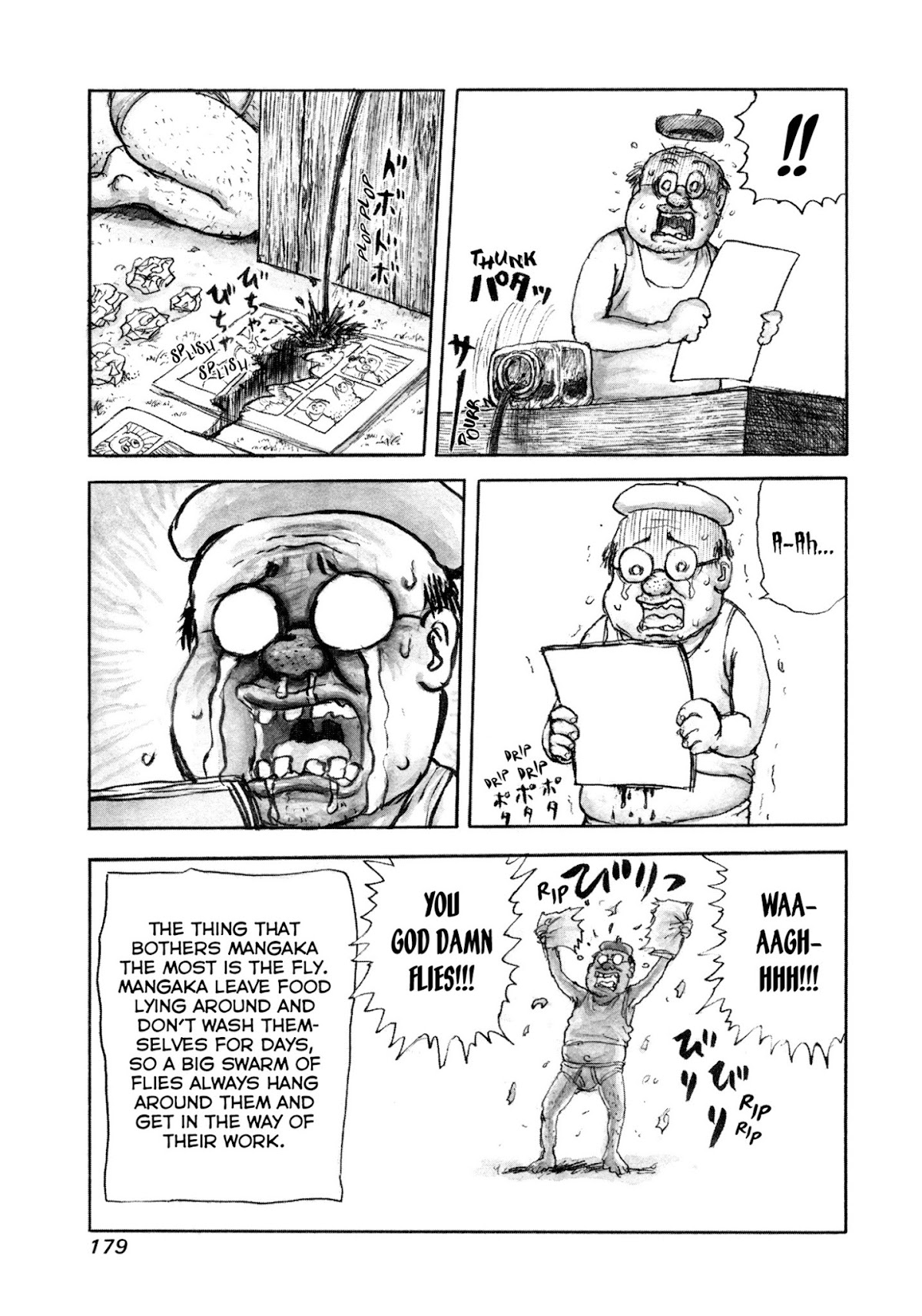 Manyuuki - Babaa to Awarenage Bokutachi Chapter 10 page 3 - Chapter 10: Exclusive Manga - Granny's Pearls of Wisdom