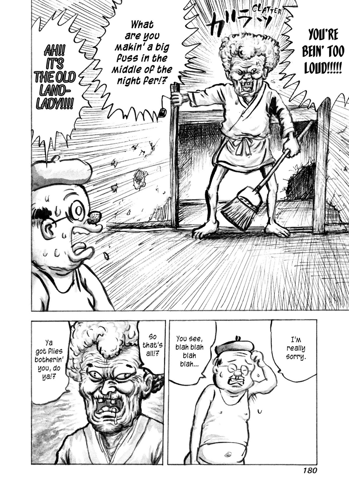 Manyuuki - Babaa to Awarenage Bokutachi Chapter 10 page 4 - Chapter 10: Exclusive Manga - Granny's Pearls of Wisdom